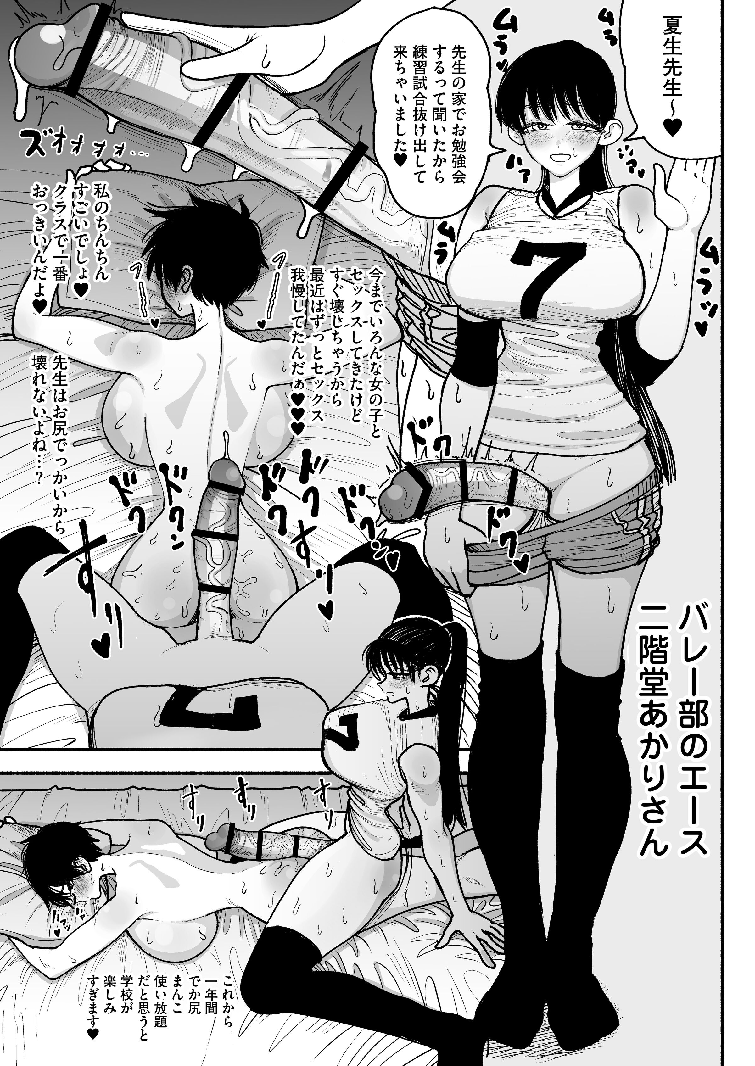 48