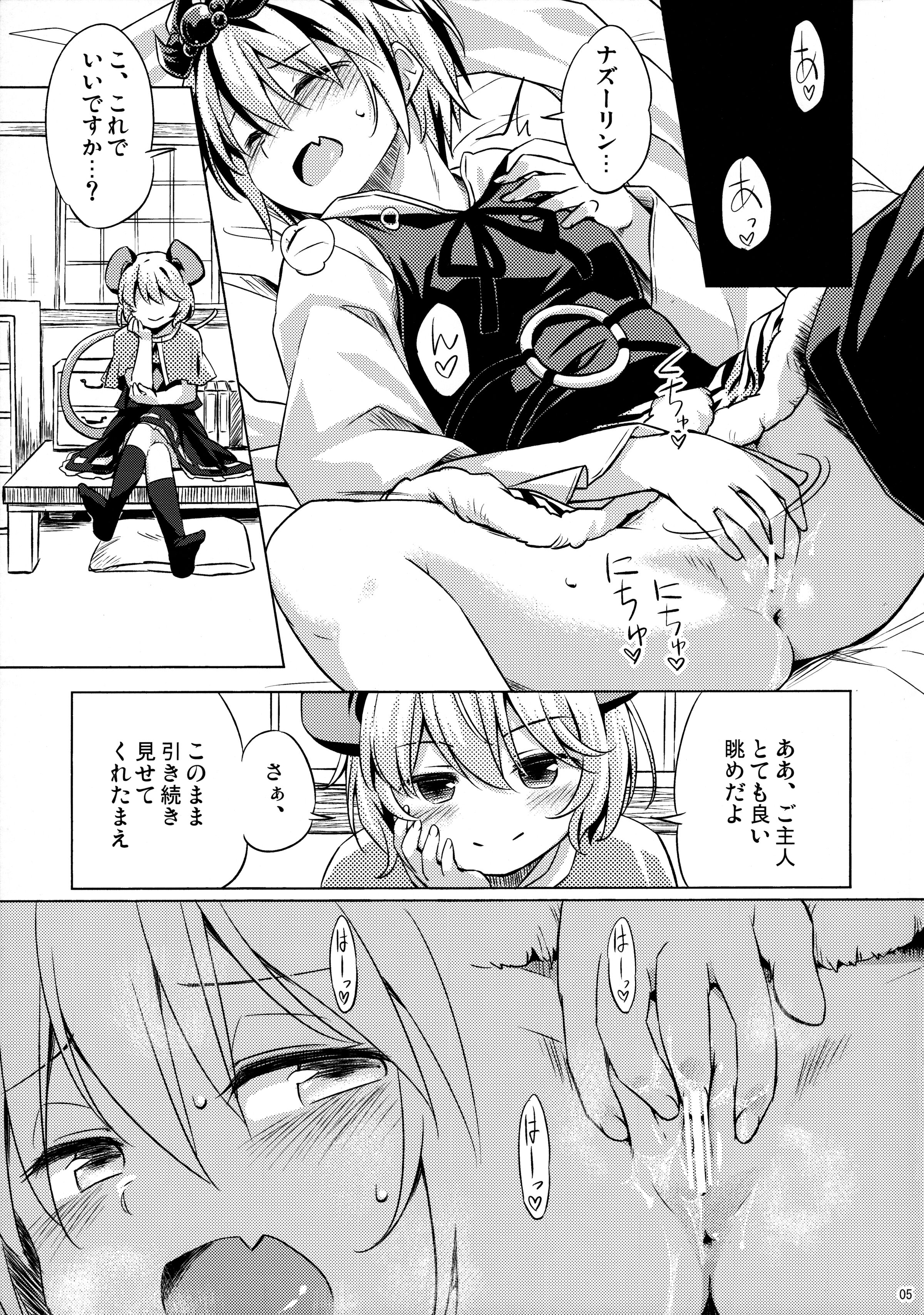 04