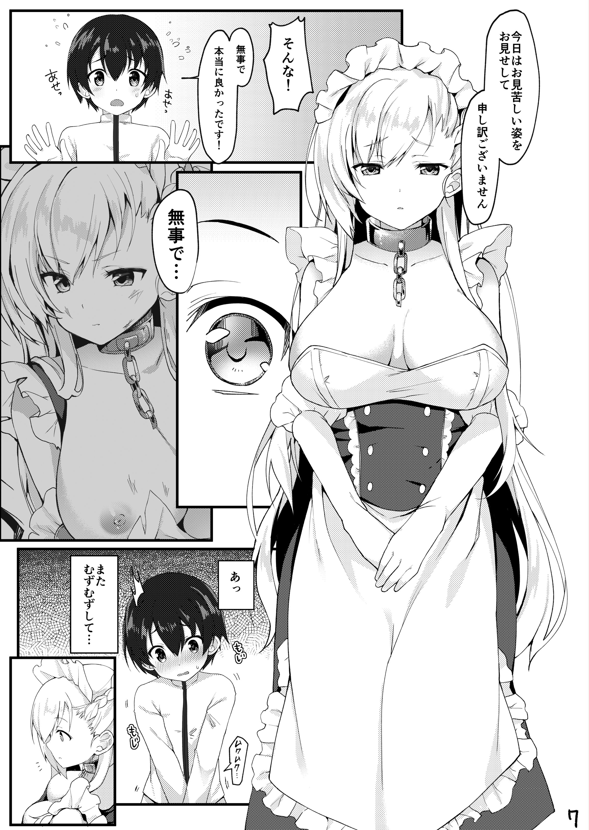 06