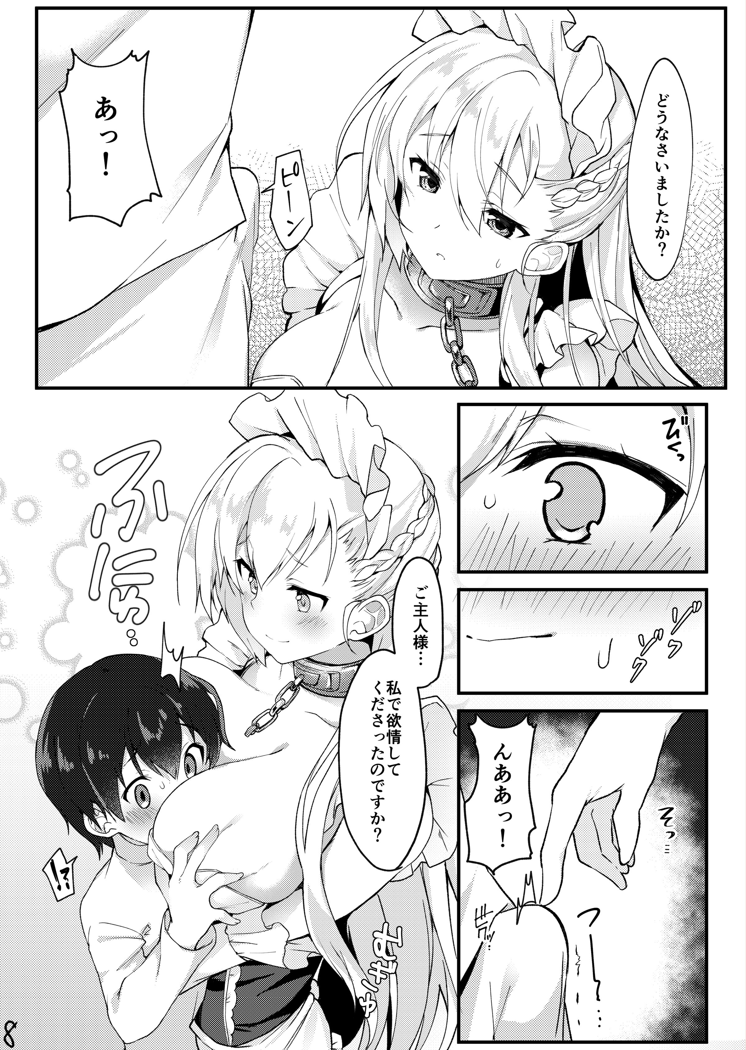 07