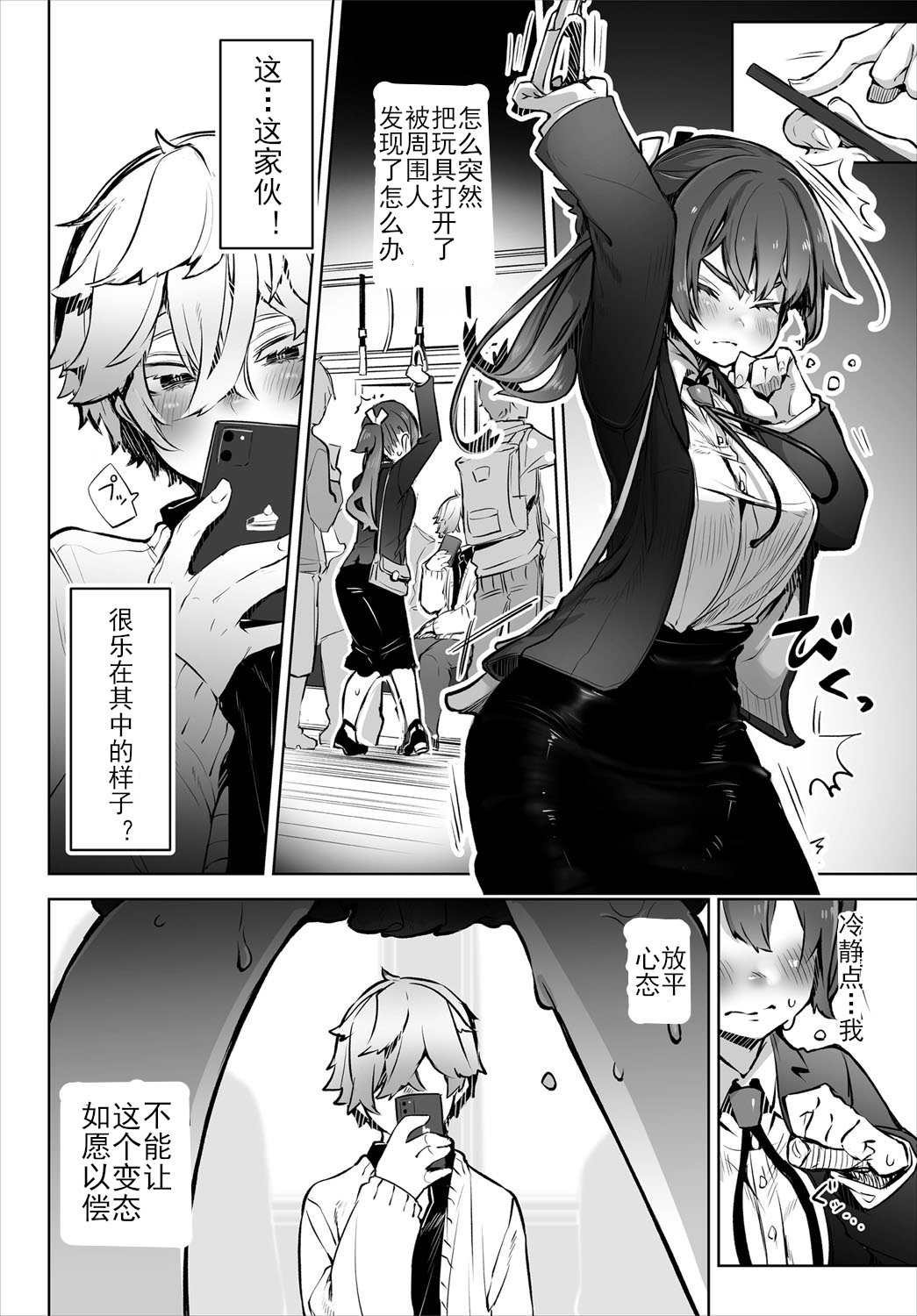 07