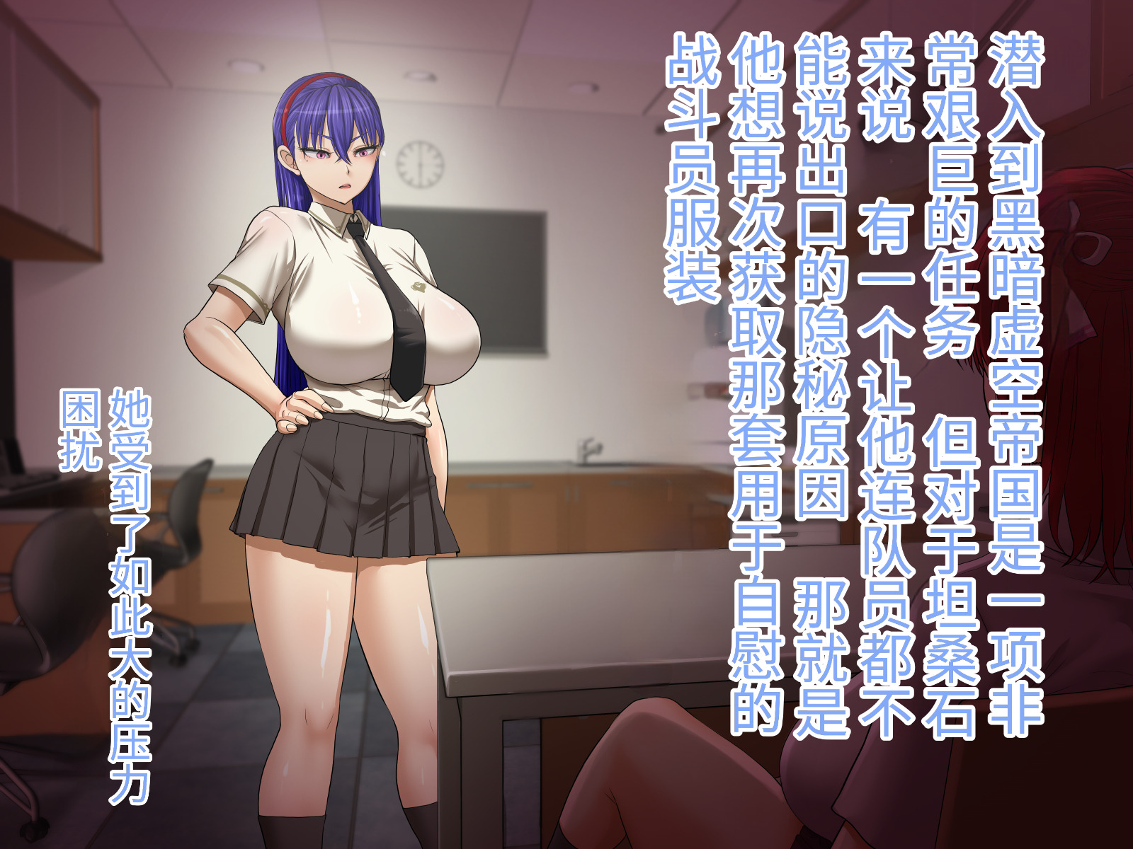tanzanite_a_024