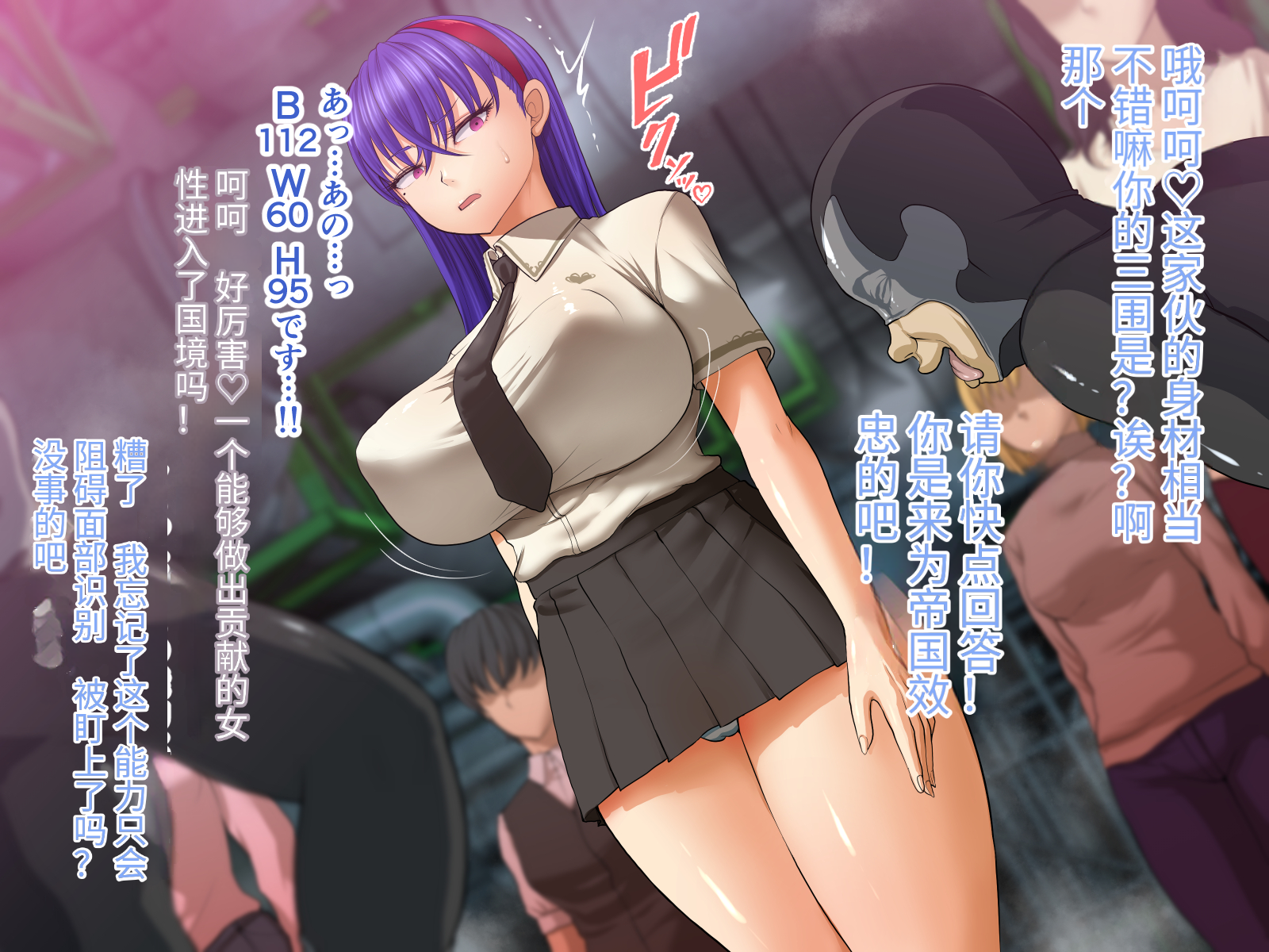 tanzanite_a_027