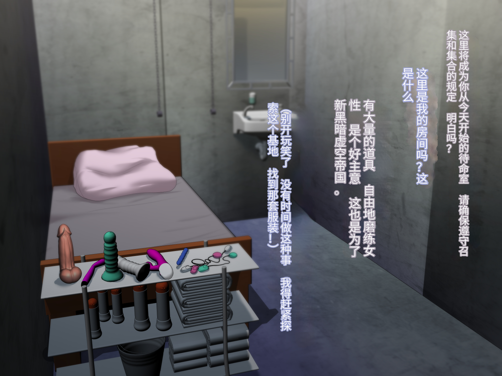 tanzanite_a_046