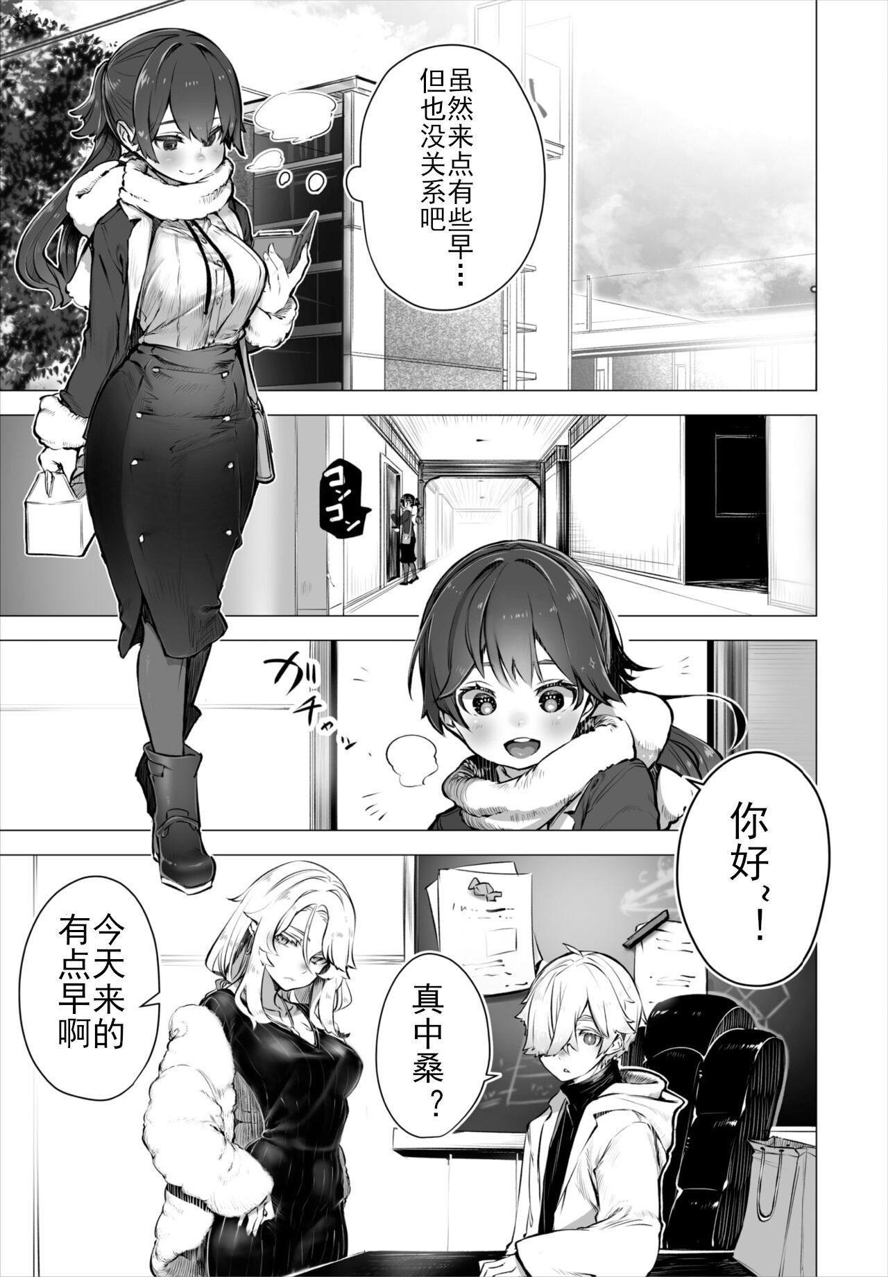02