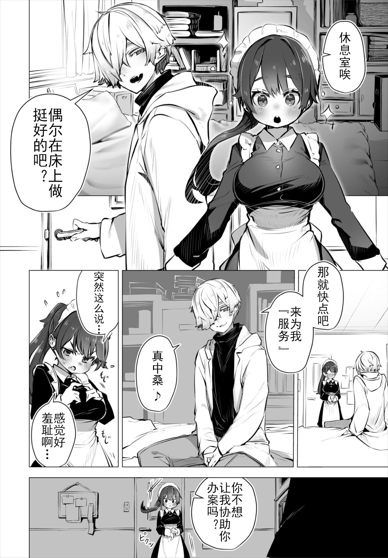 07