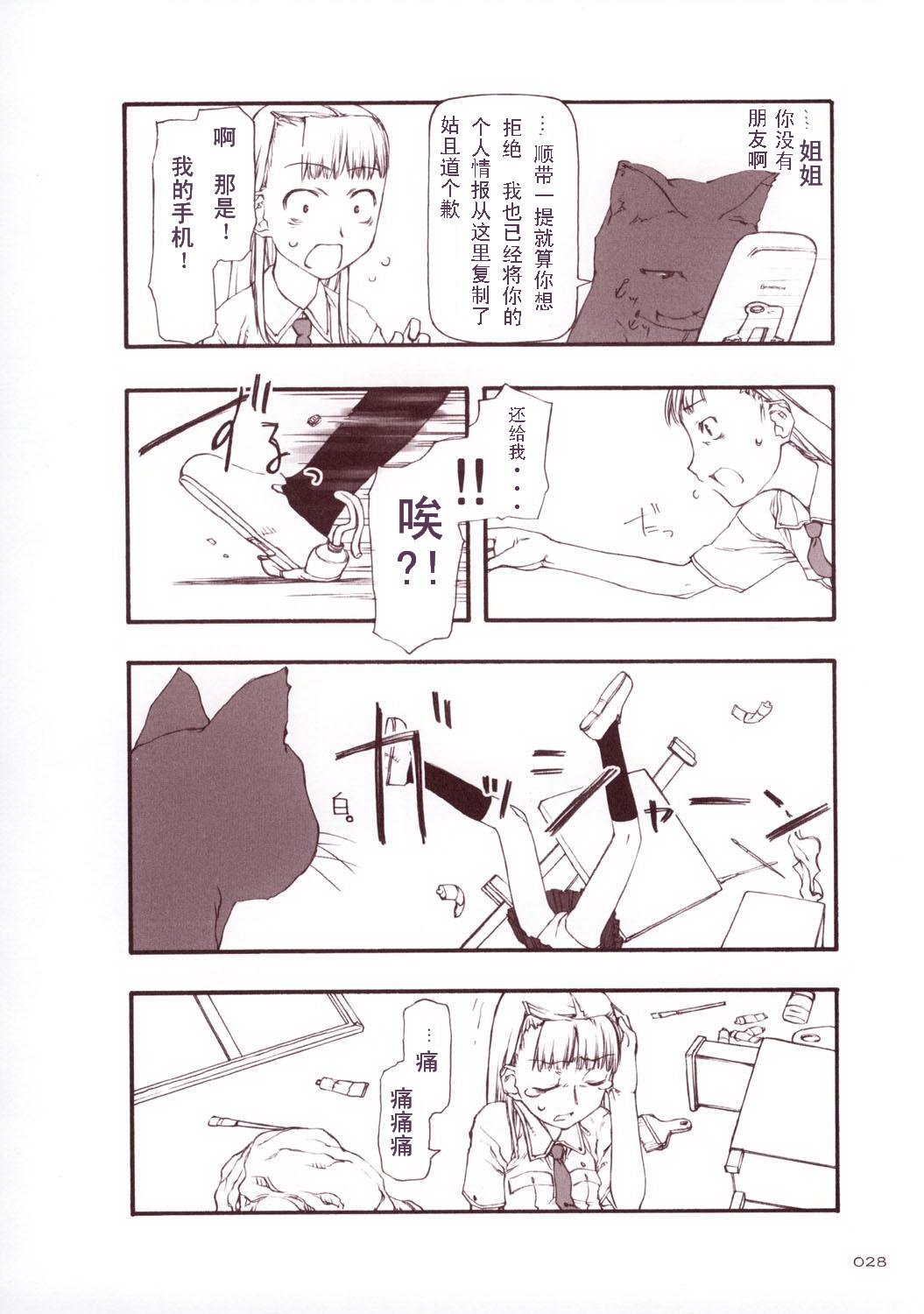 01_27