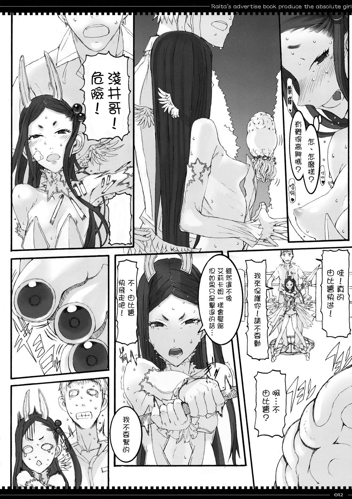04_11