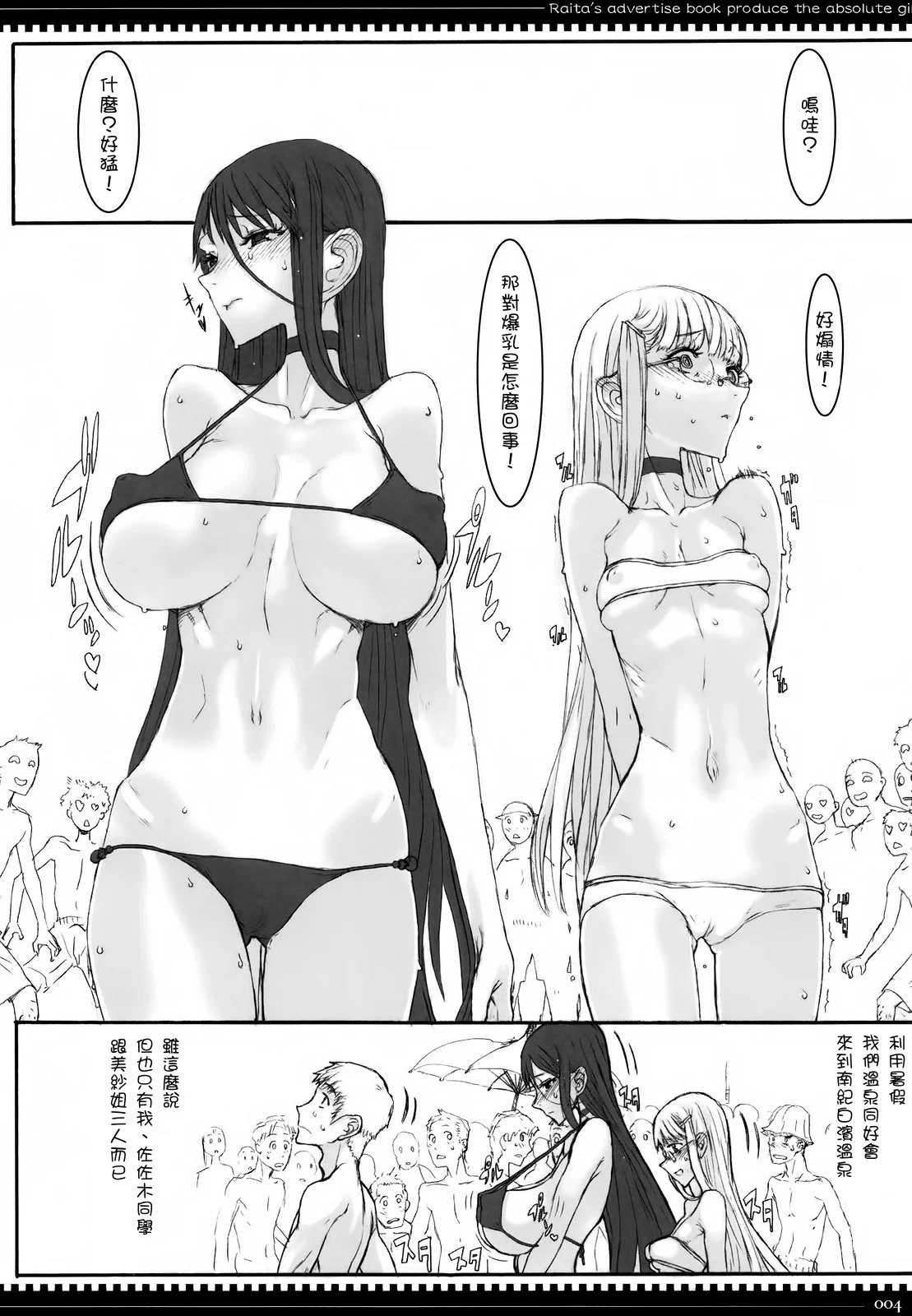 06_03