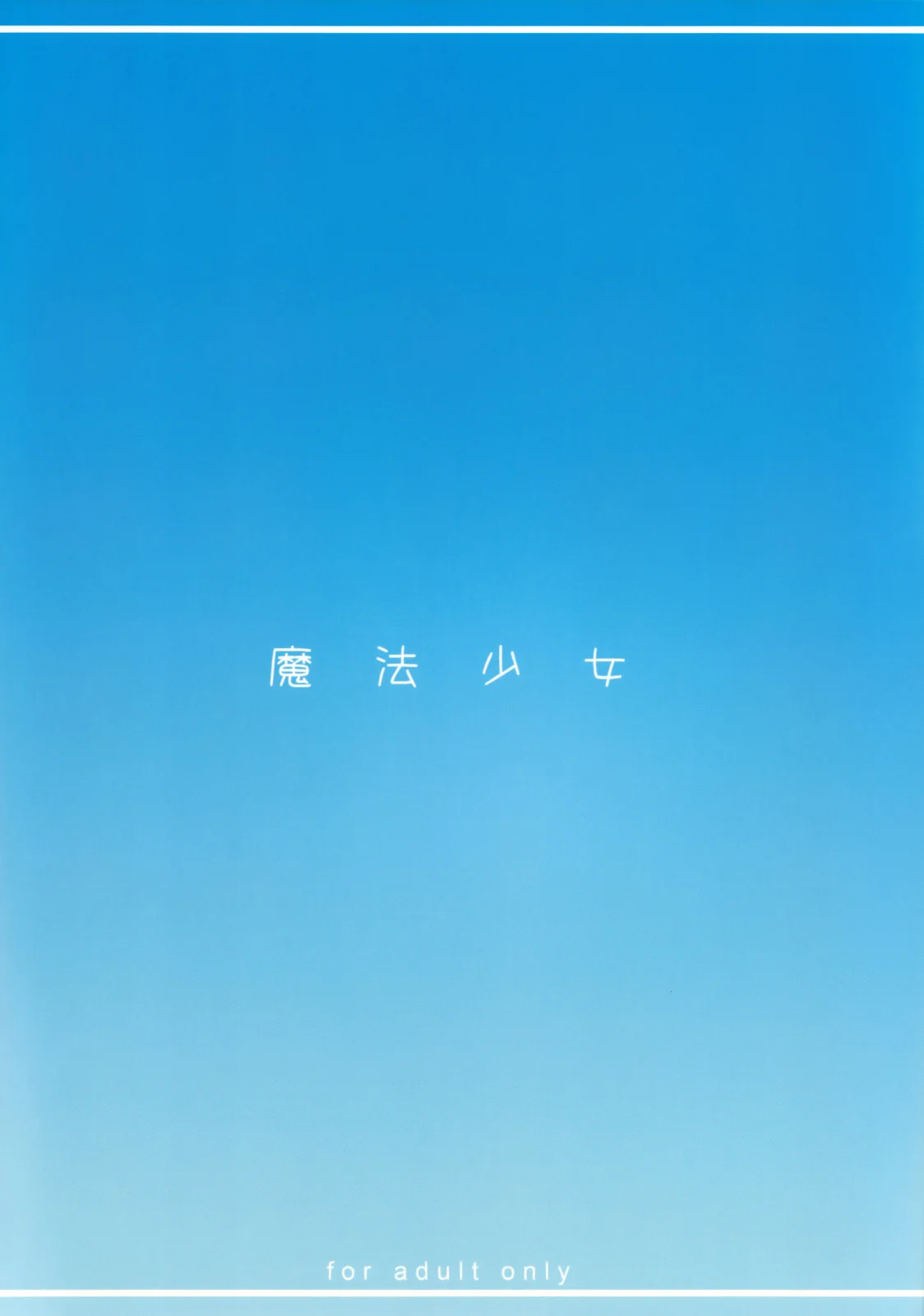 06_26