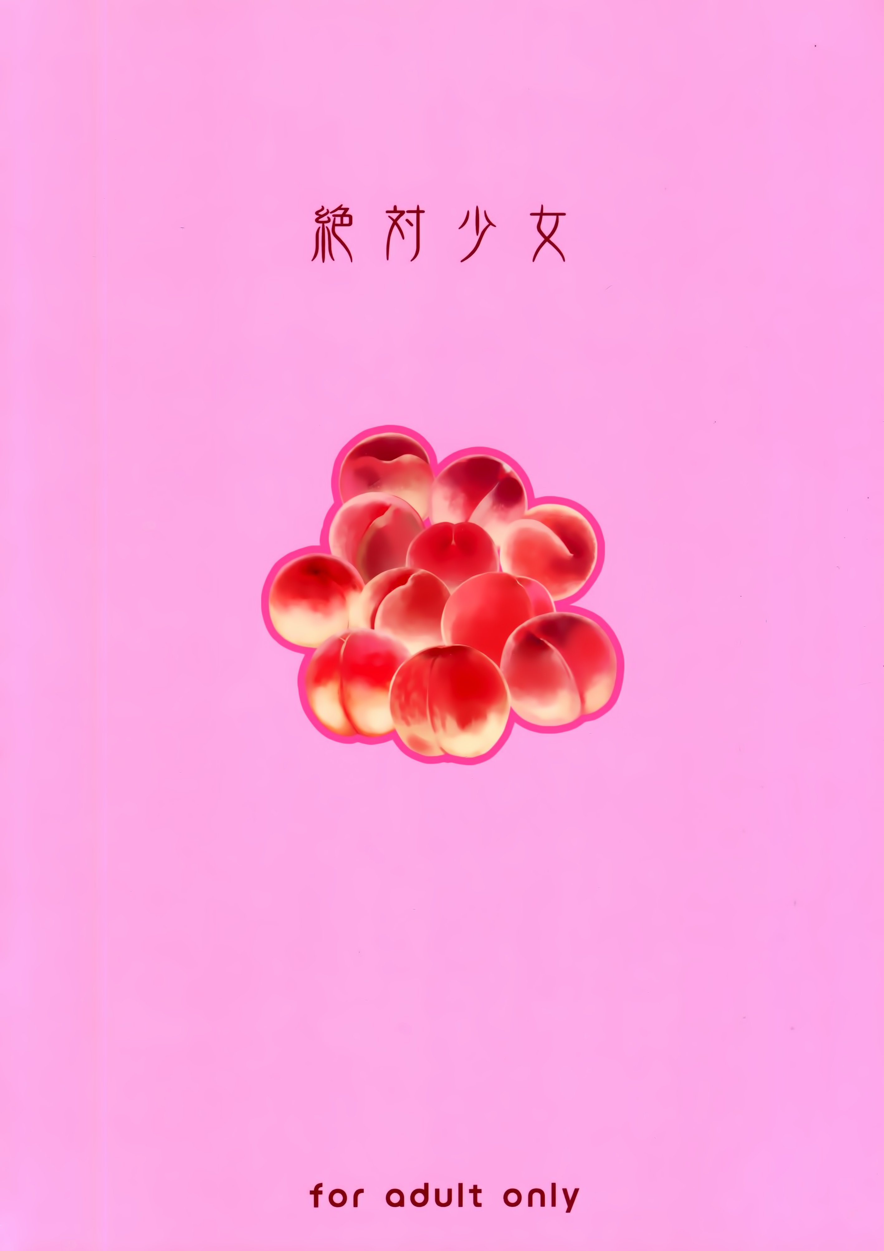 13_26