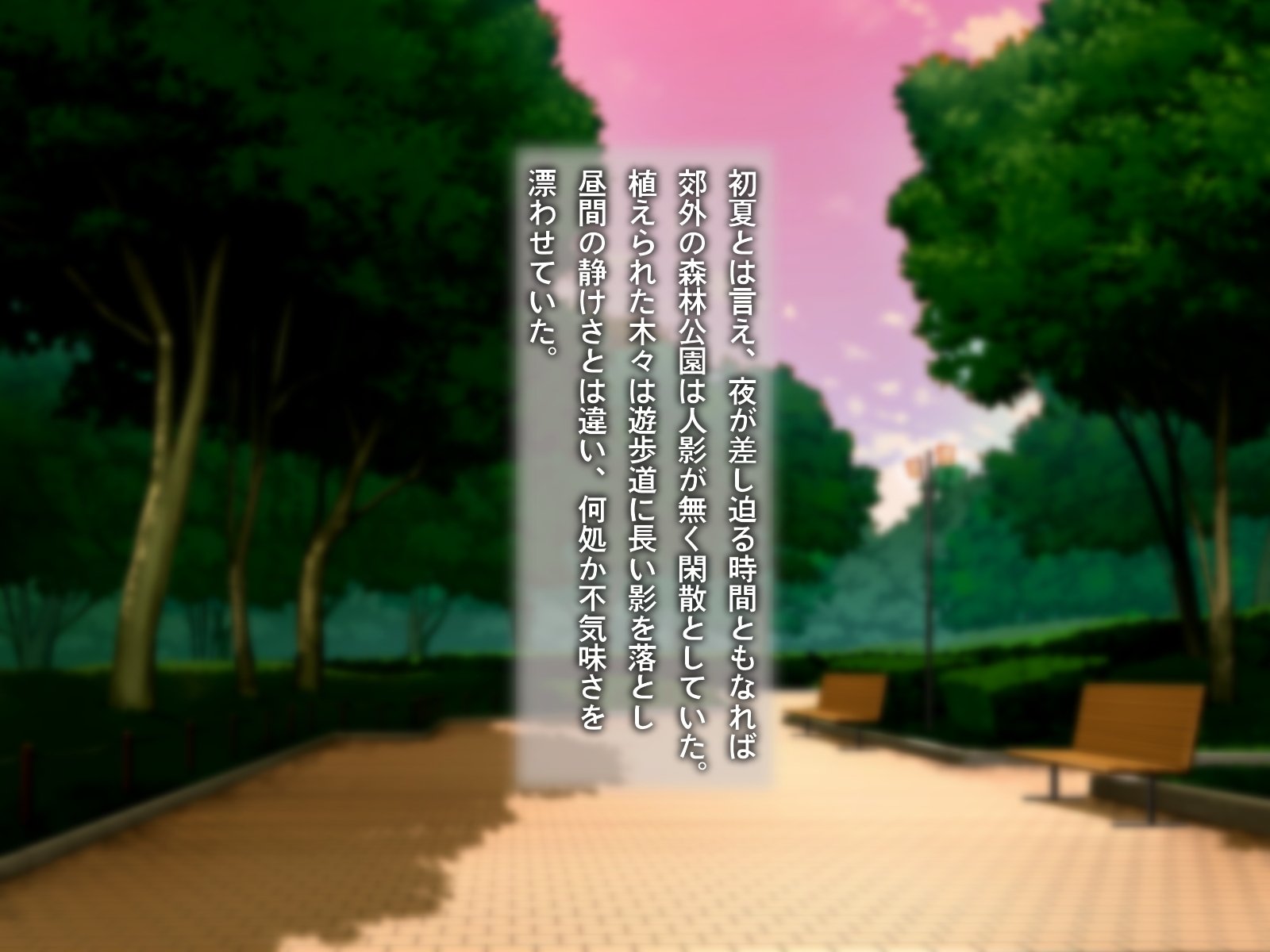 001c