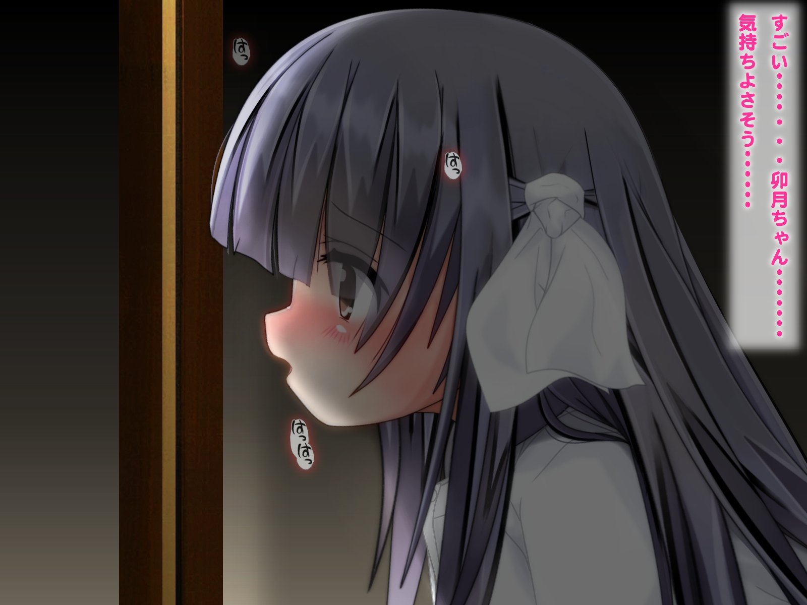 012l