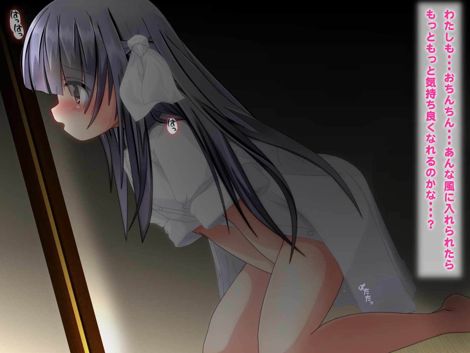 012m