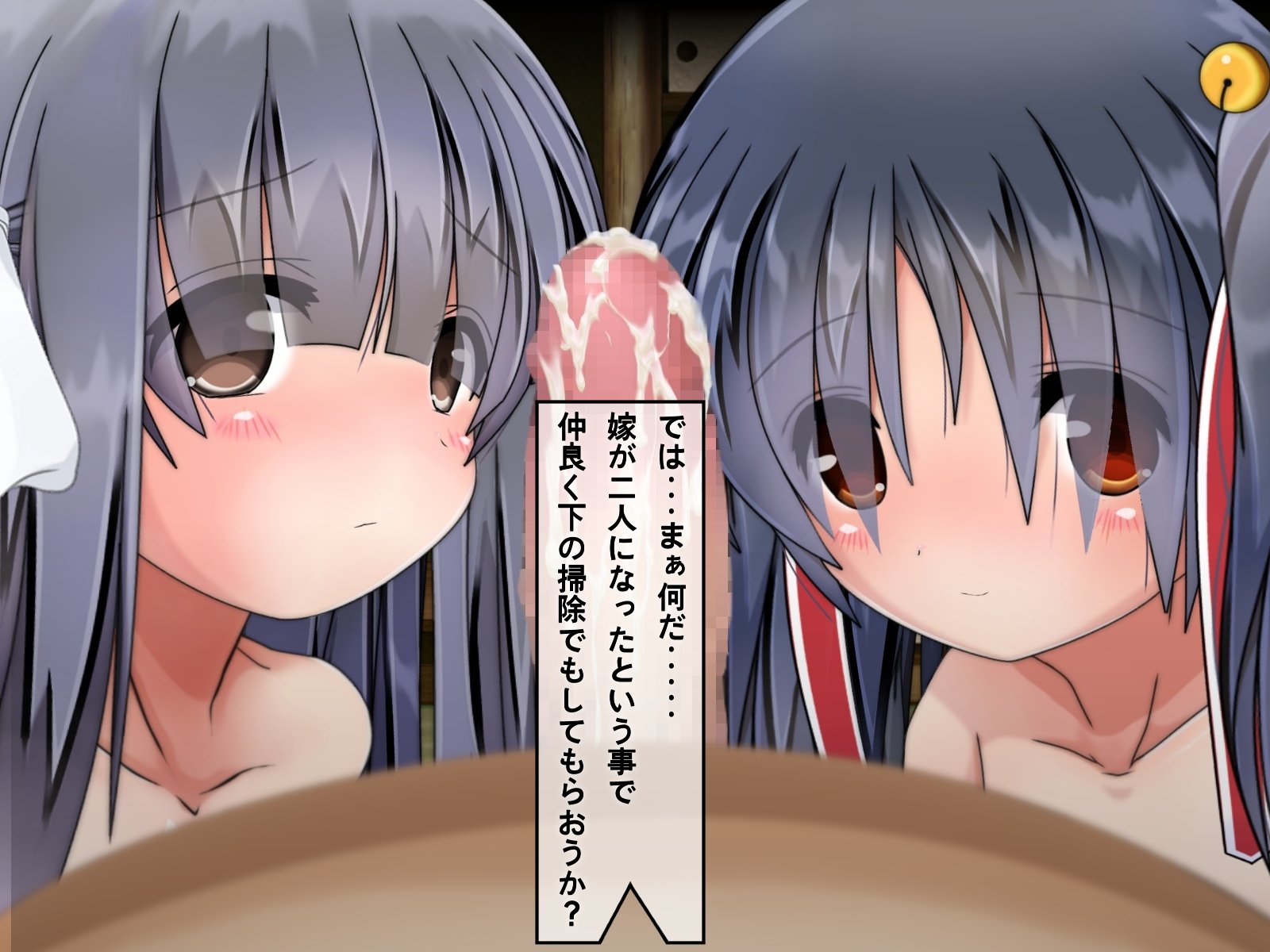014h