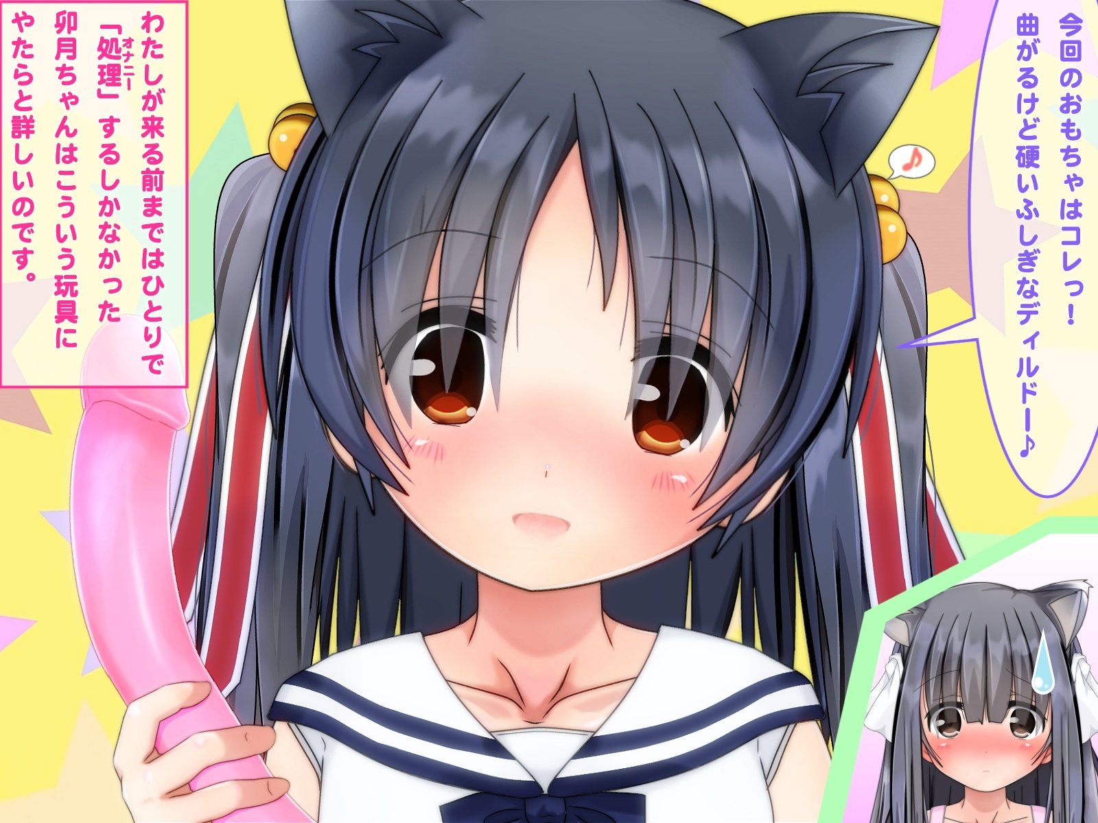 016d