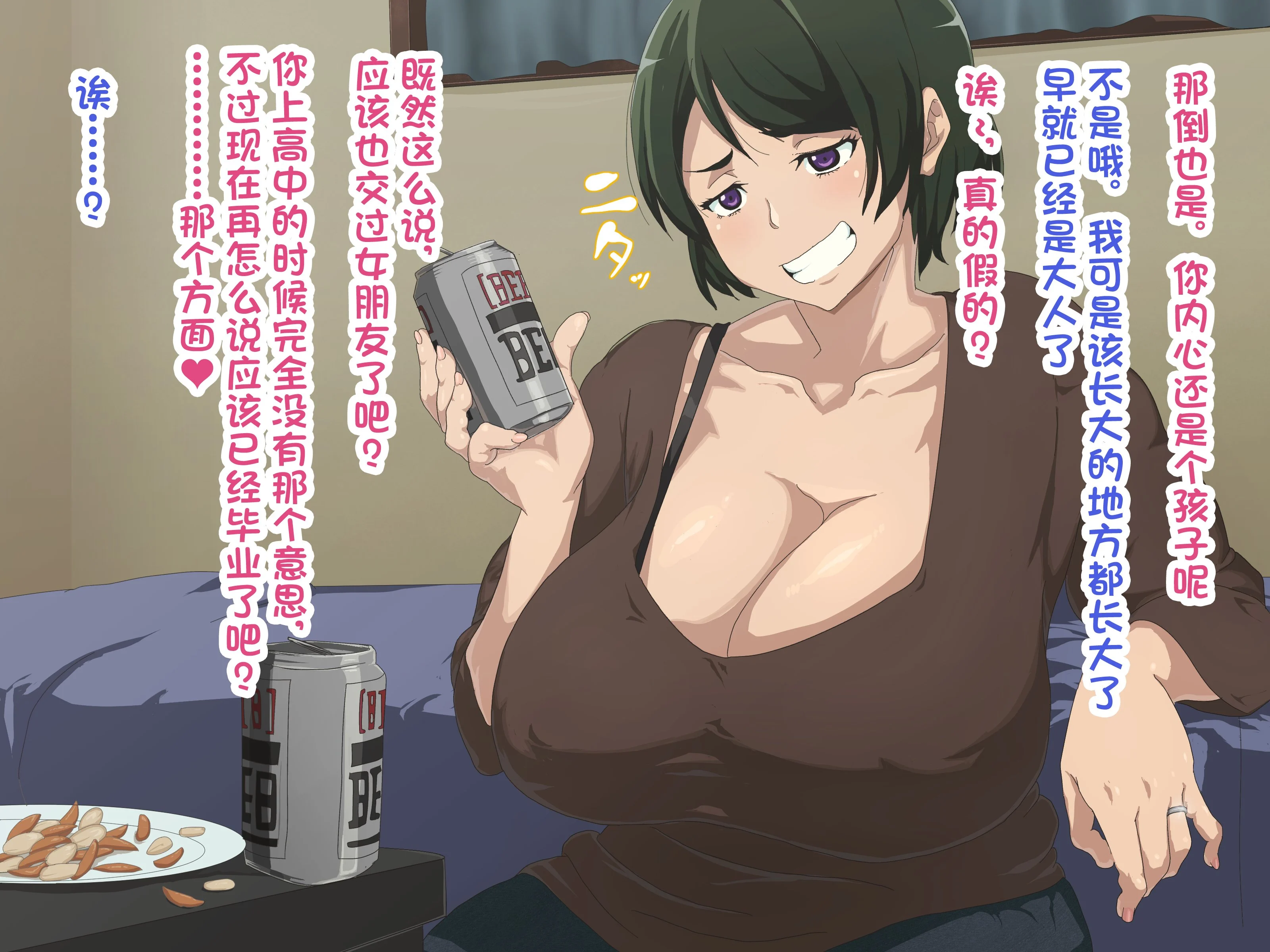 015