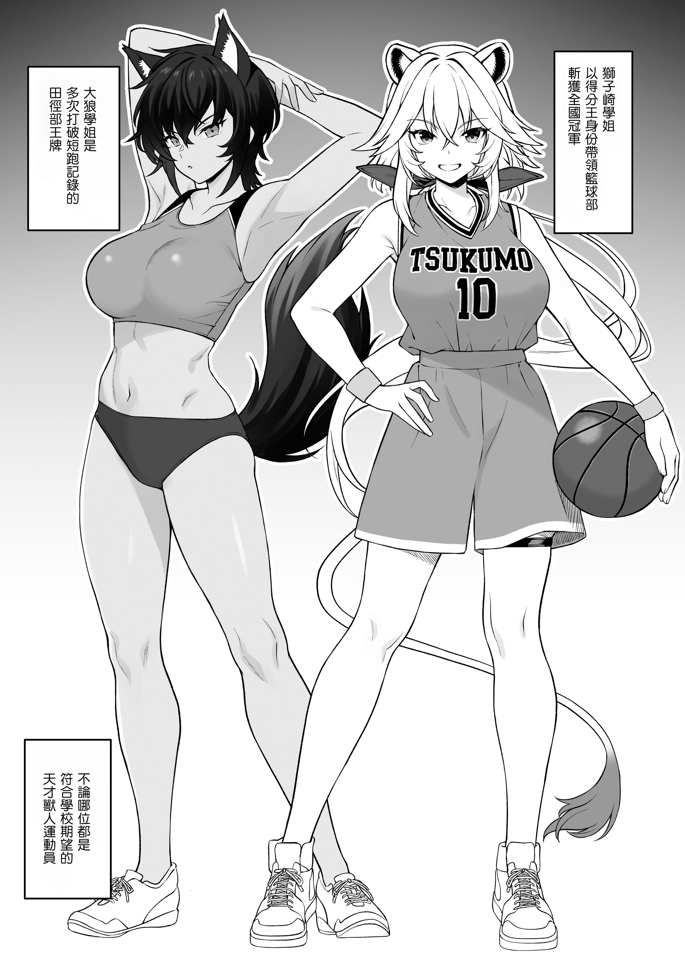 08__007