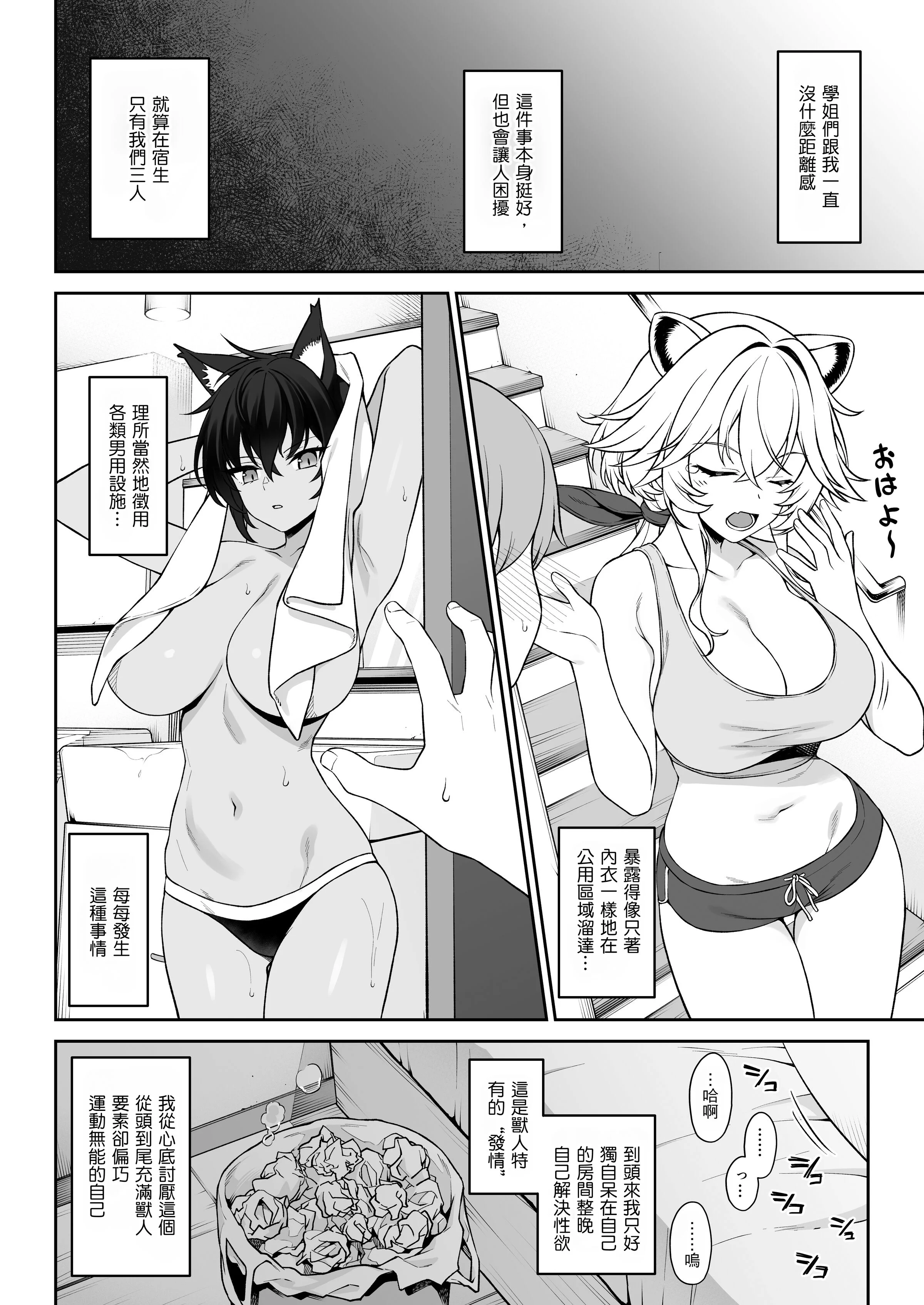 11__010