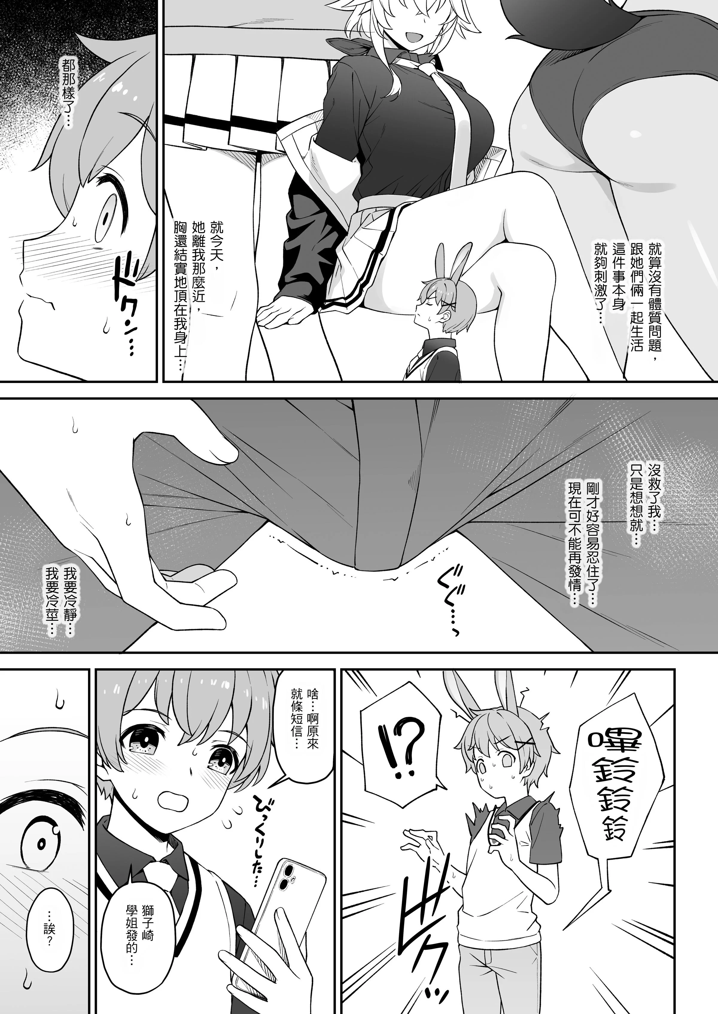 12__011