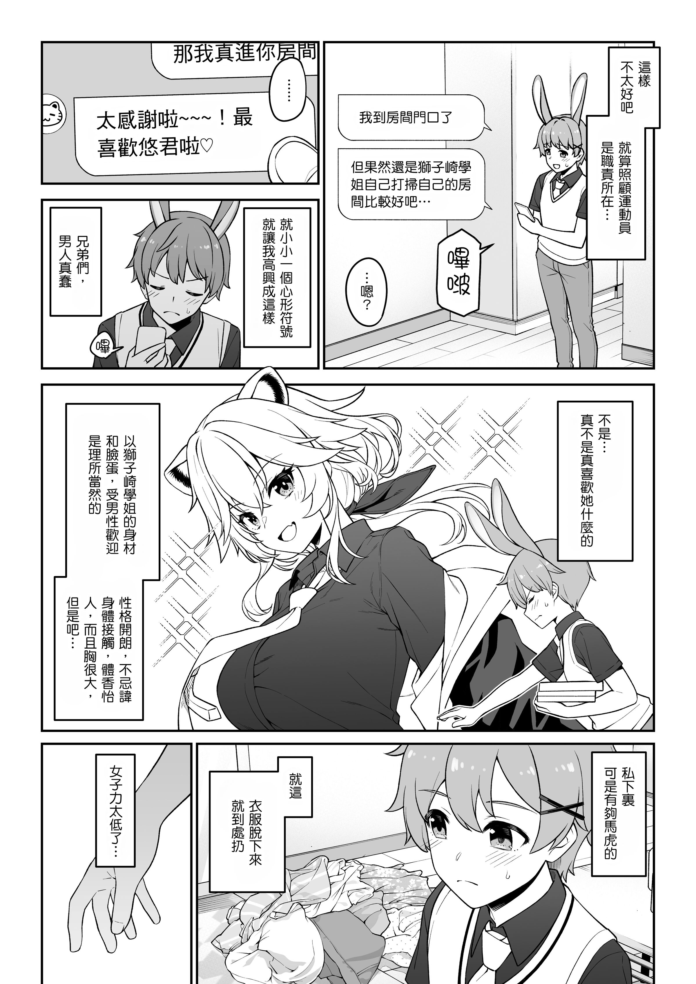 14__013
