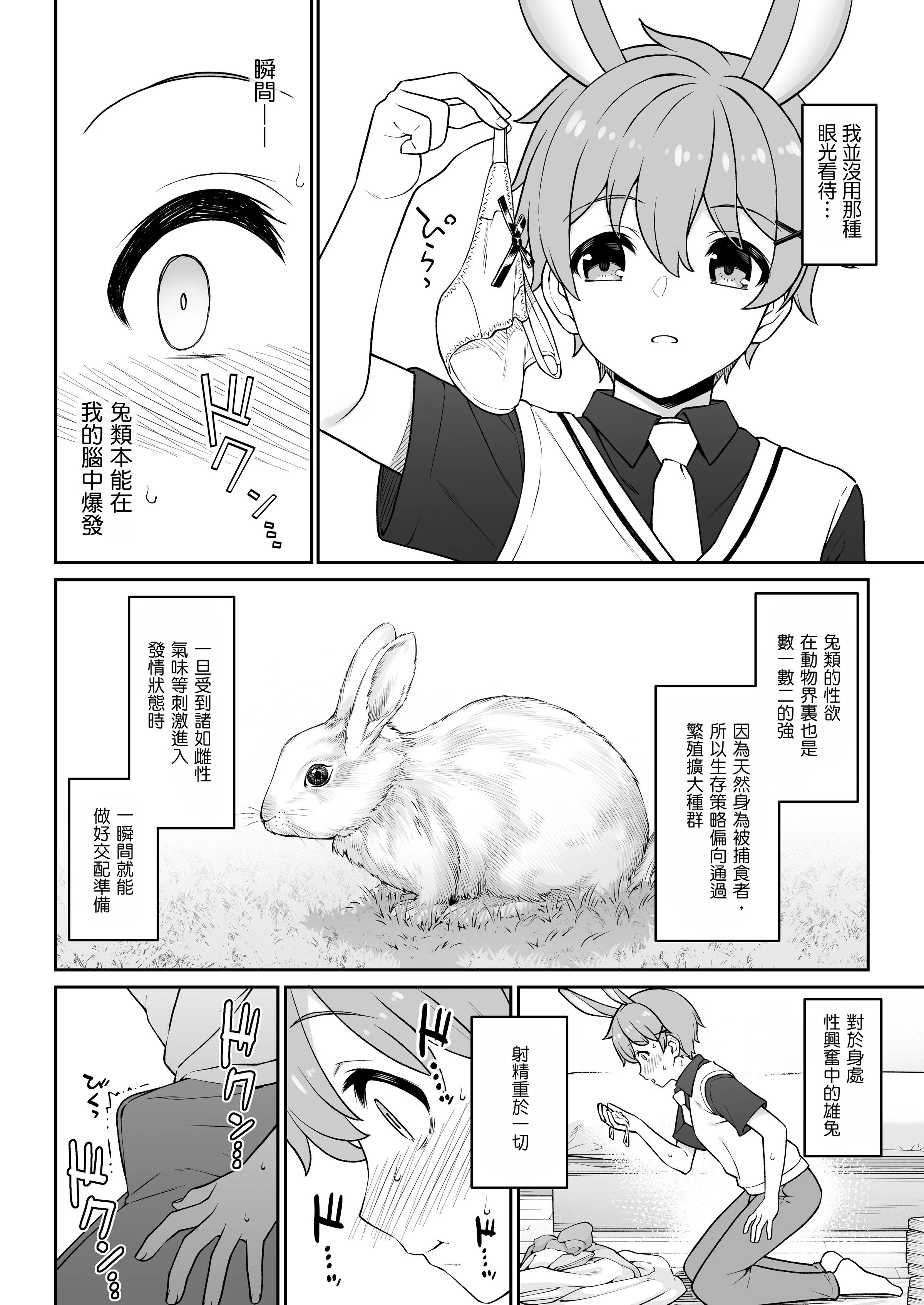 15__014