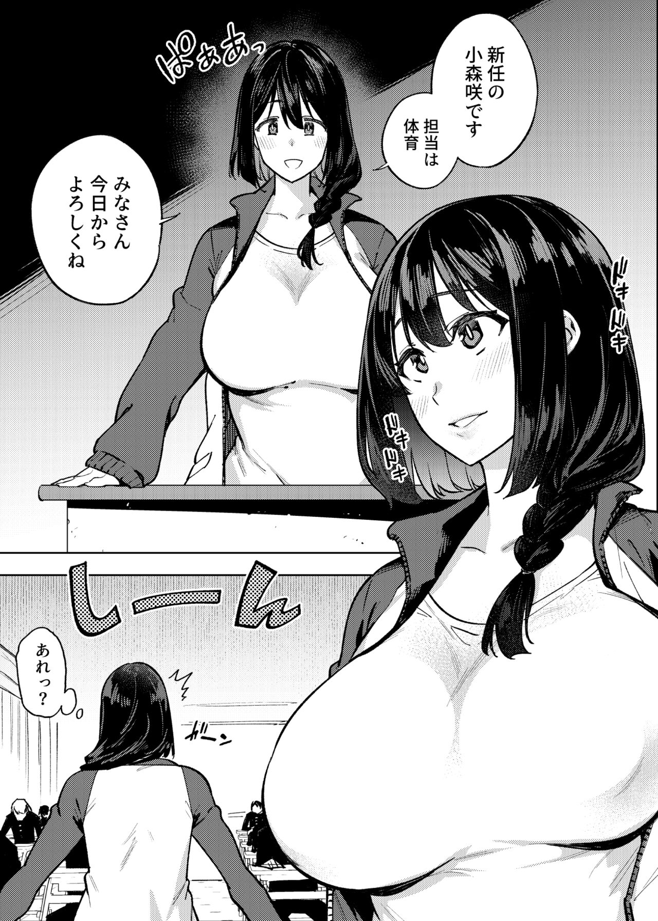 148__001c_4