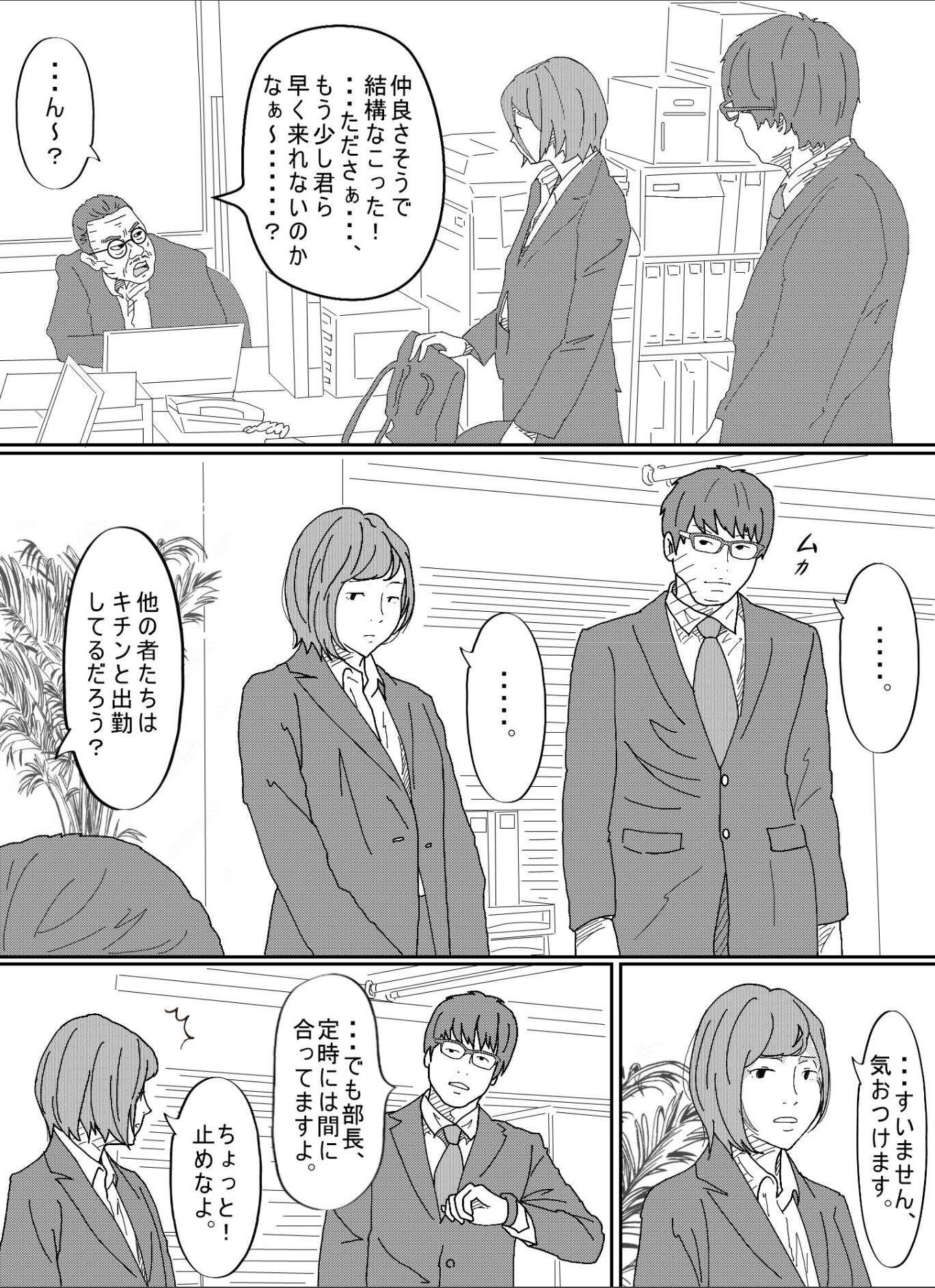 007__7
