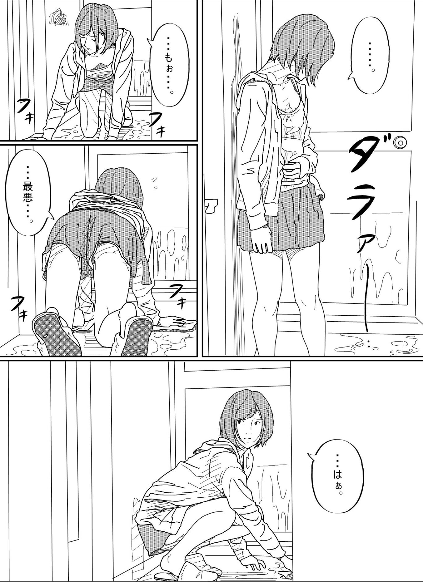 015__15