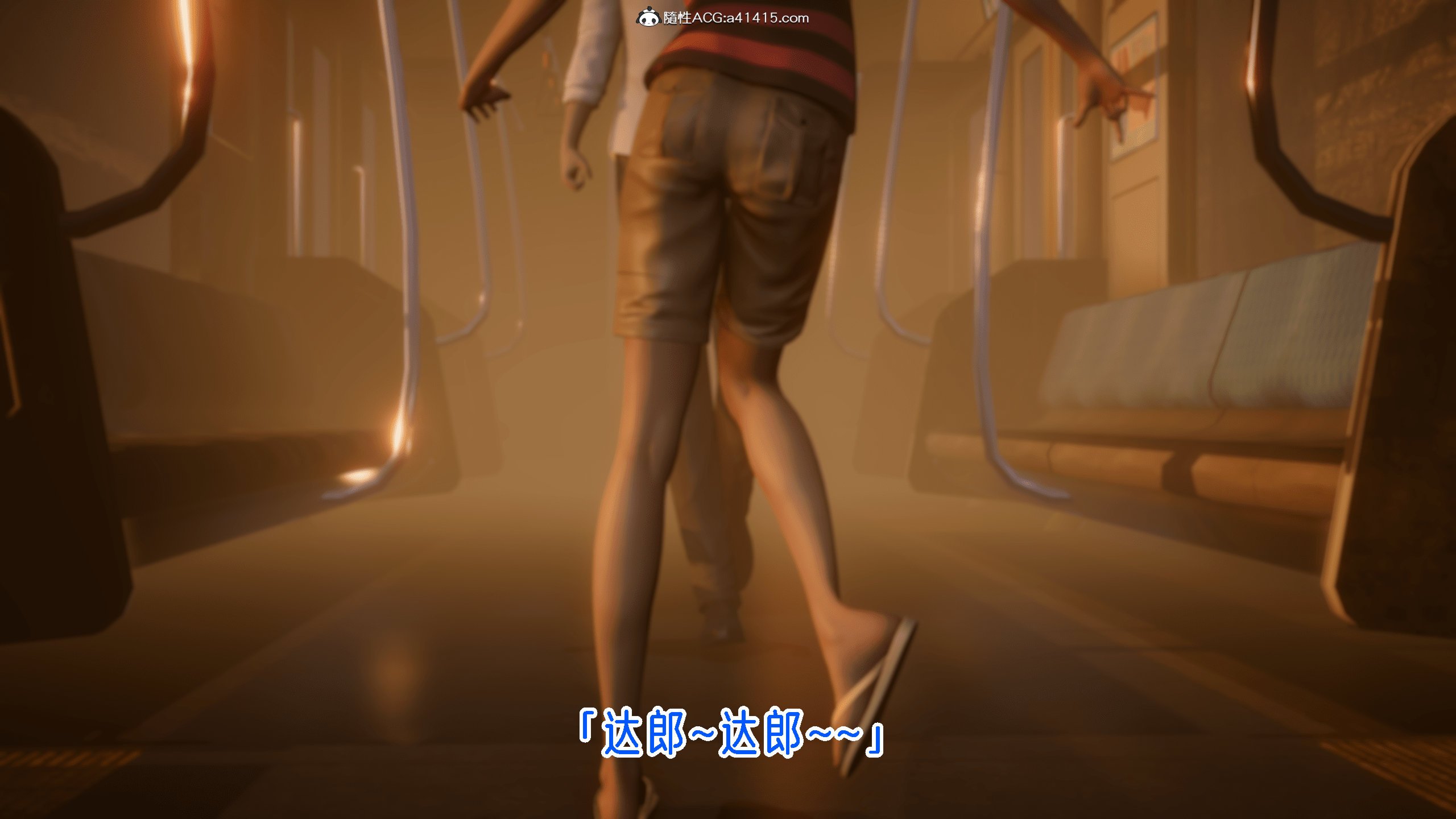 0313