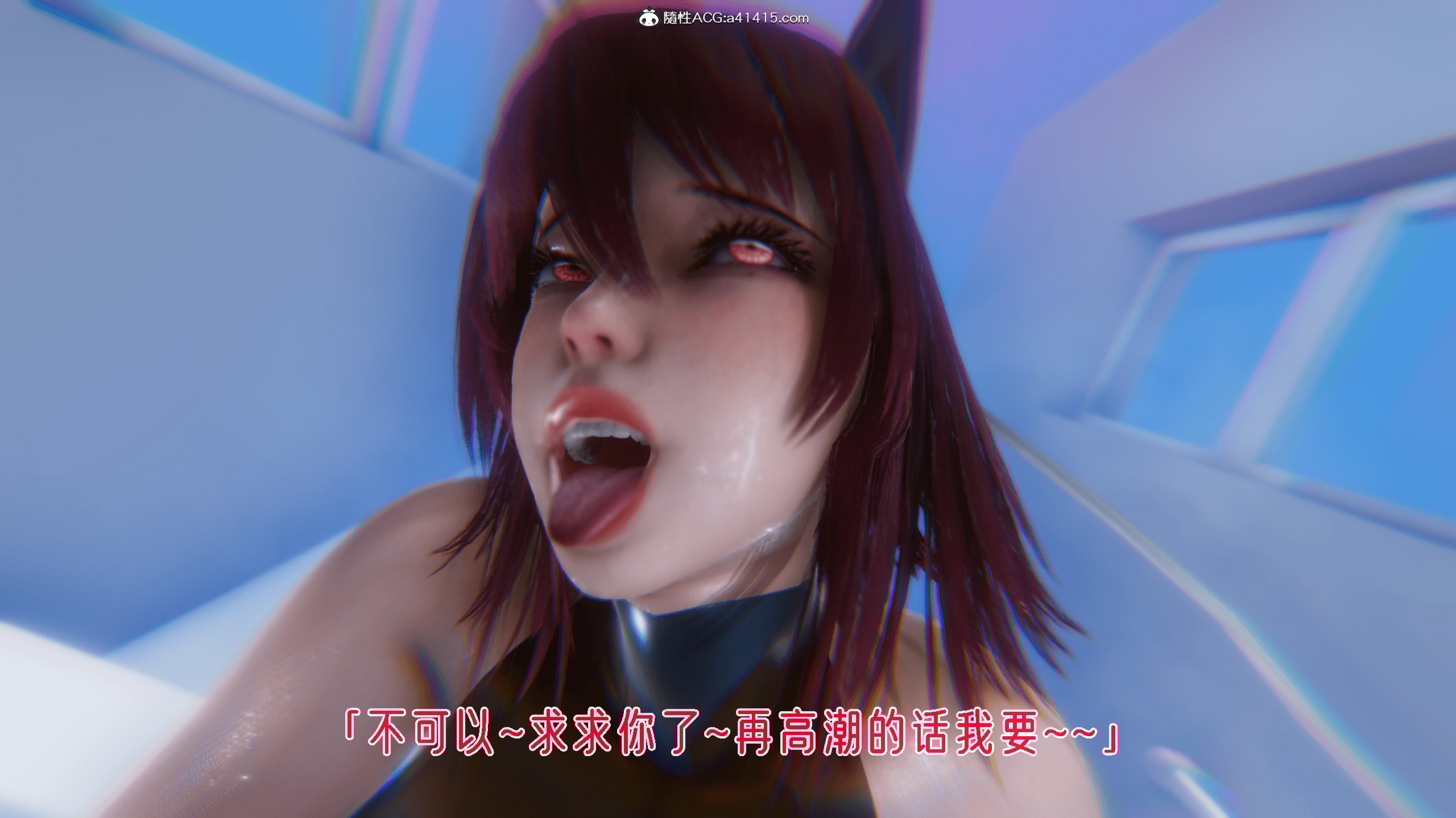 0535