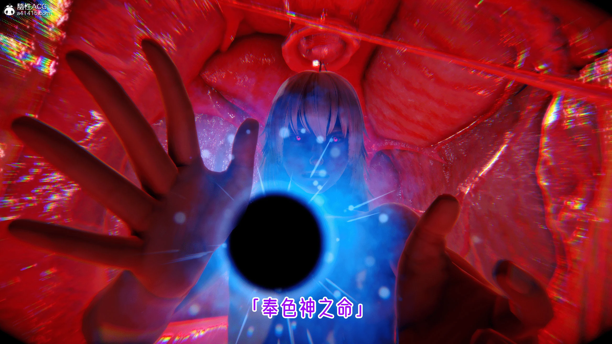 0623