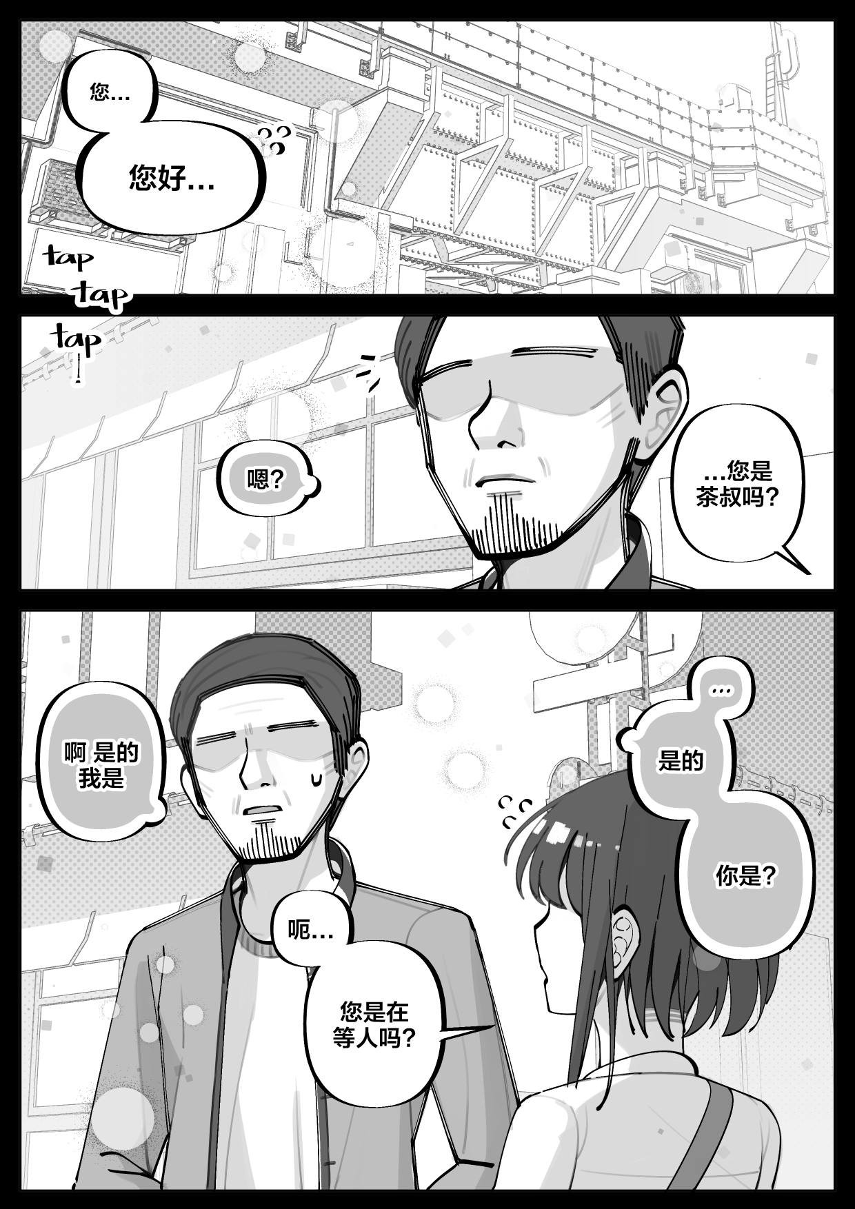 02