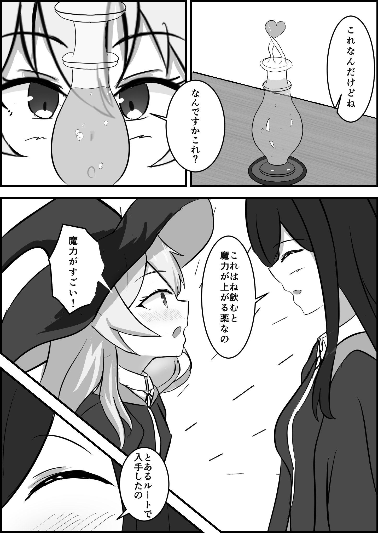 06