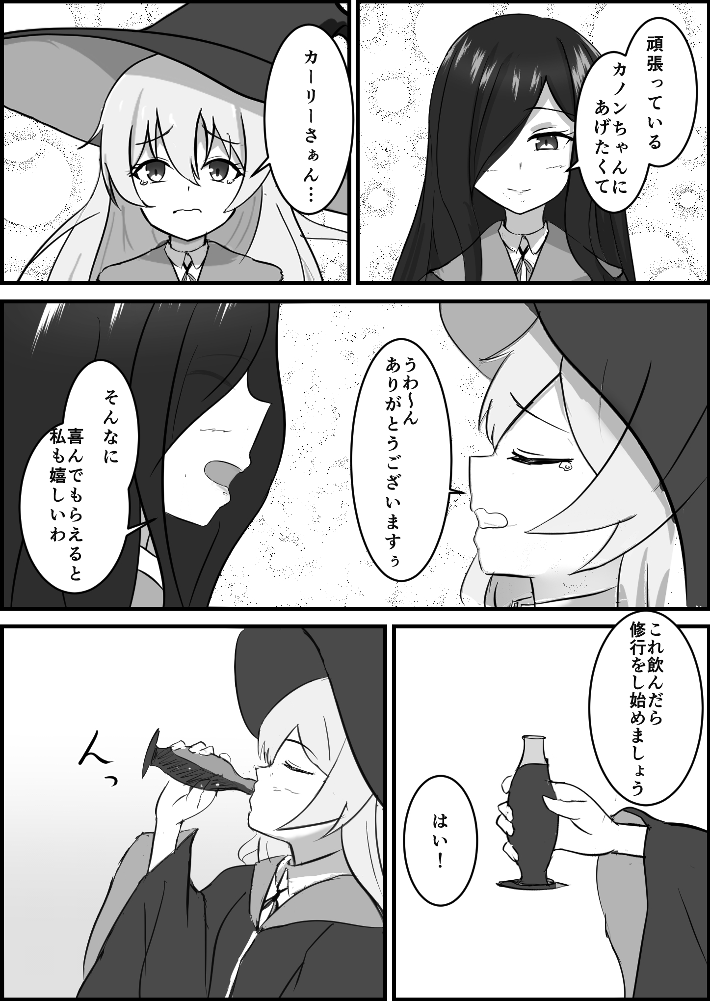 07