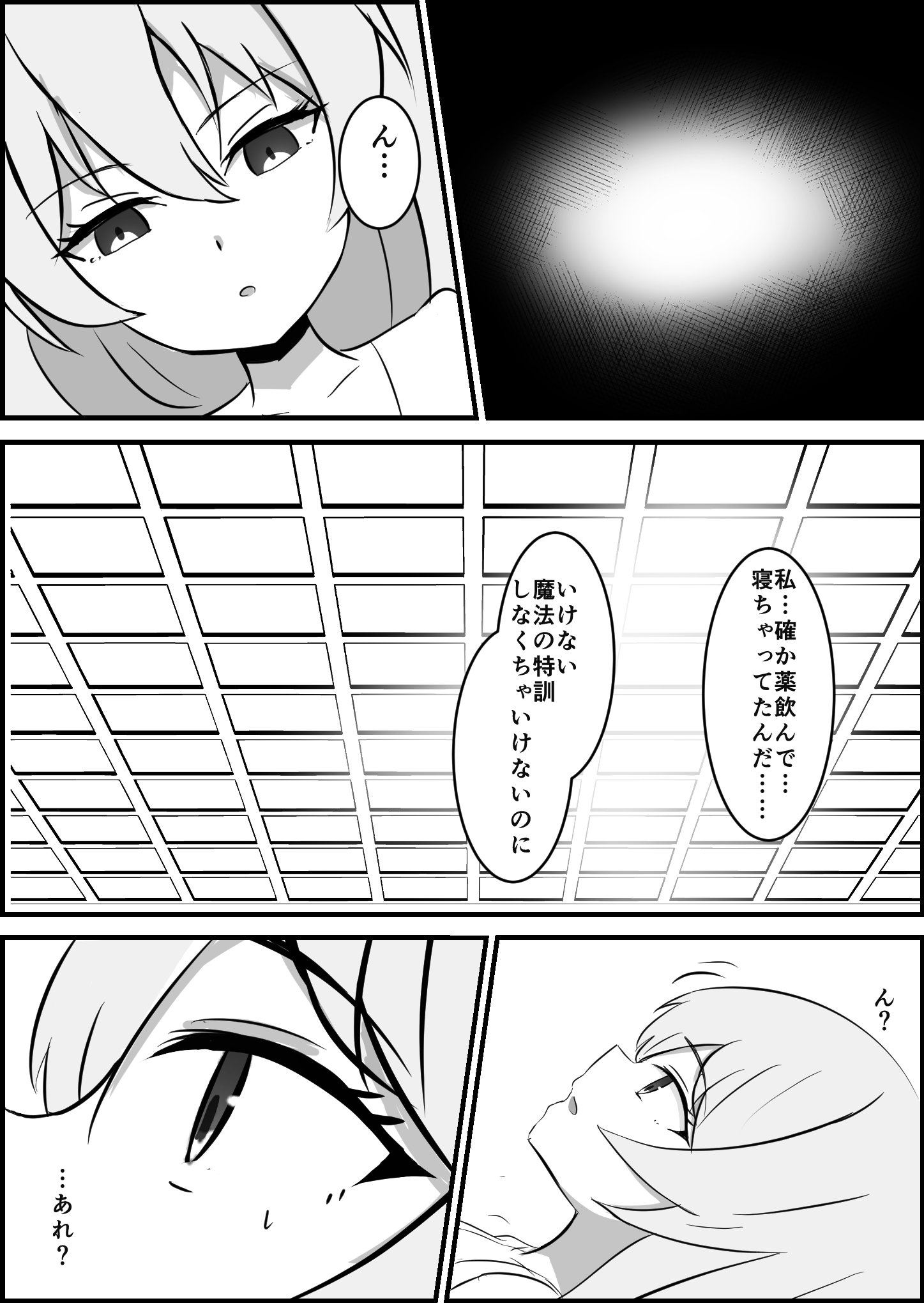 09