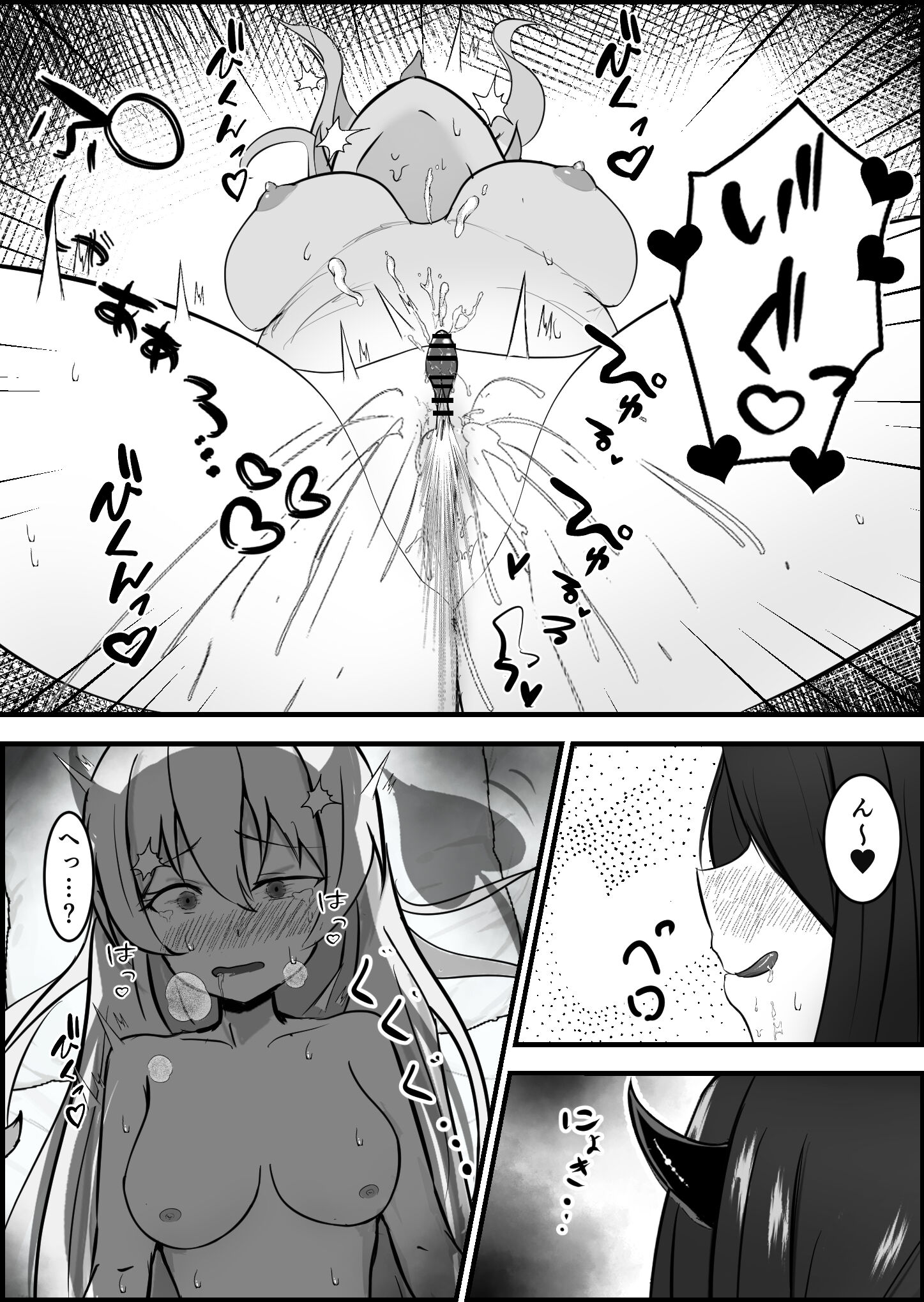 27
