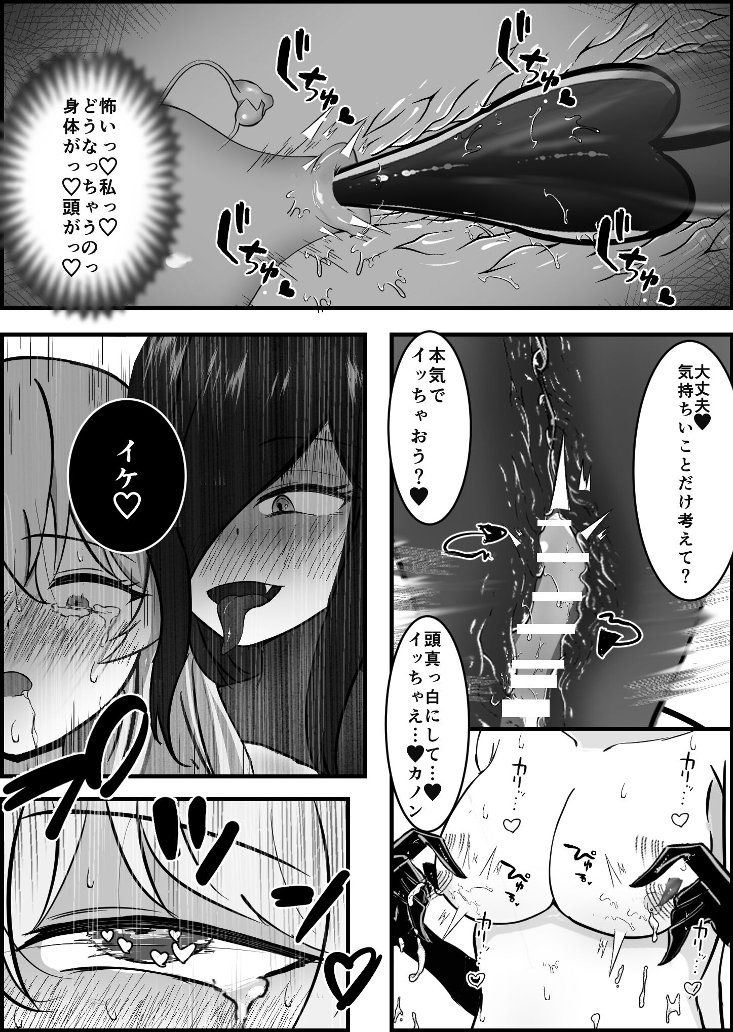 43