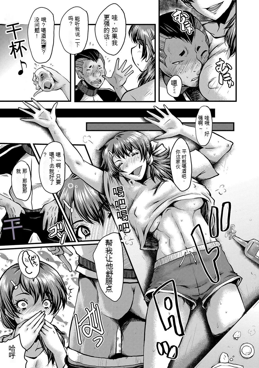 032