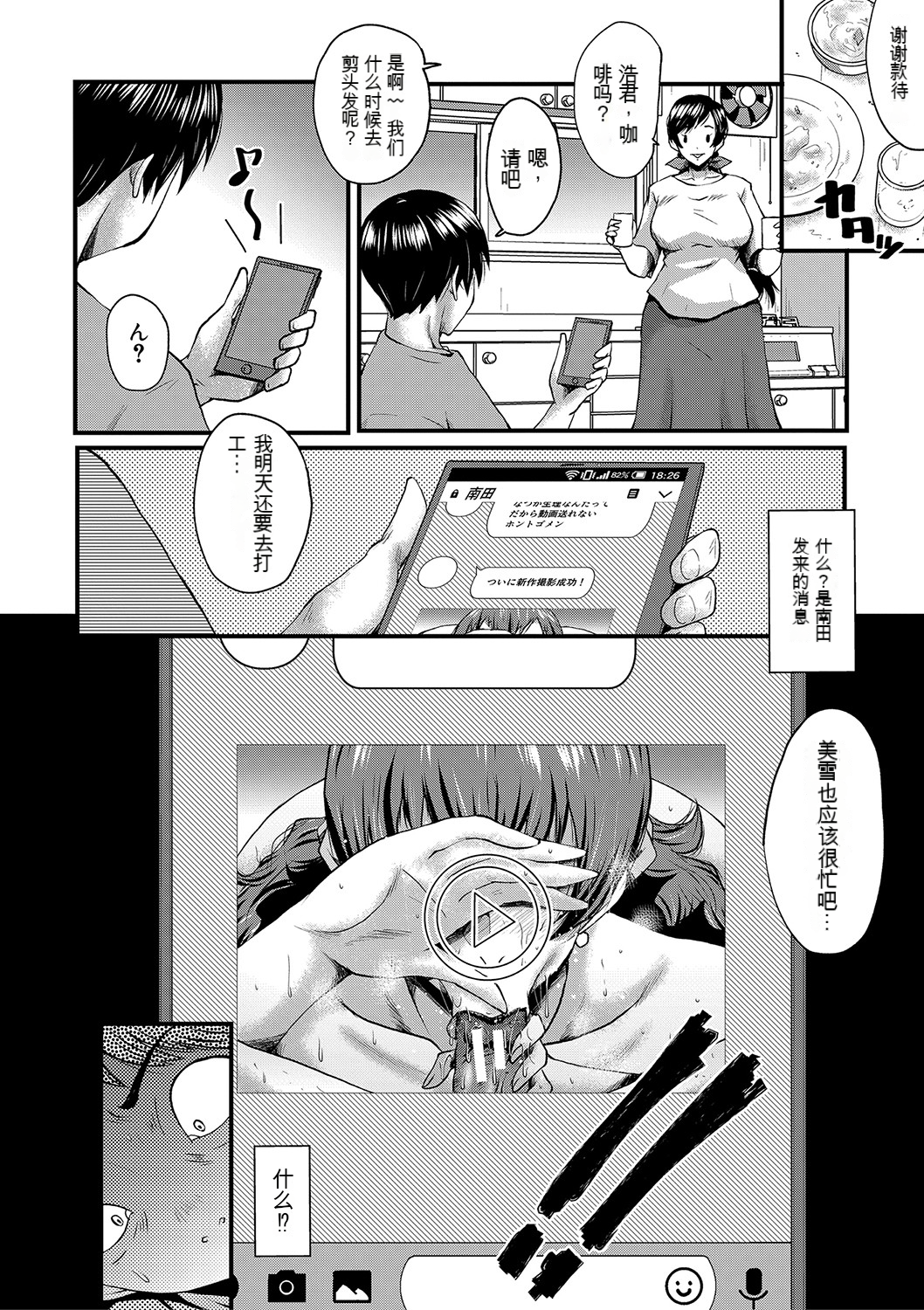 055