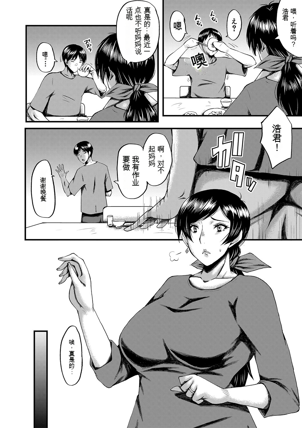 131