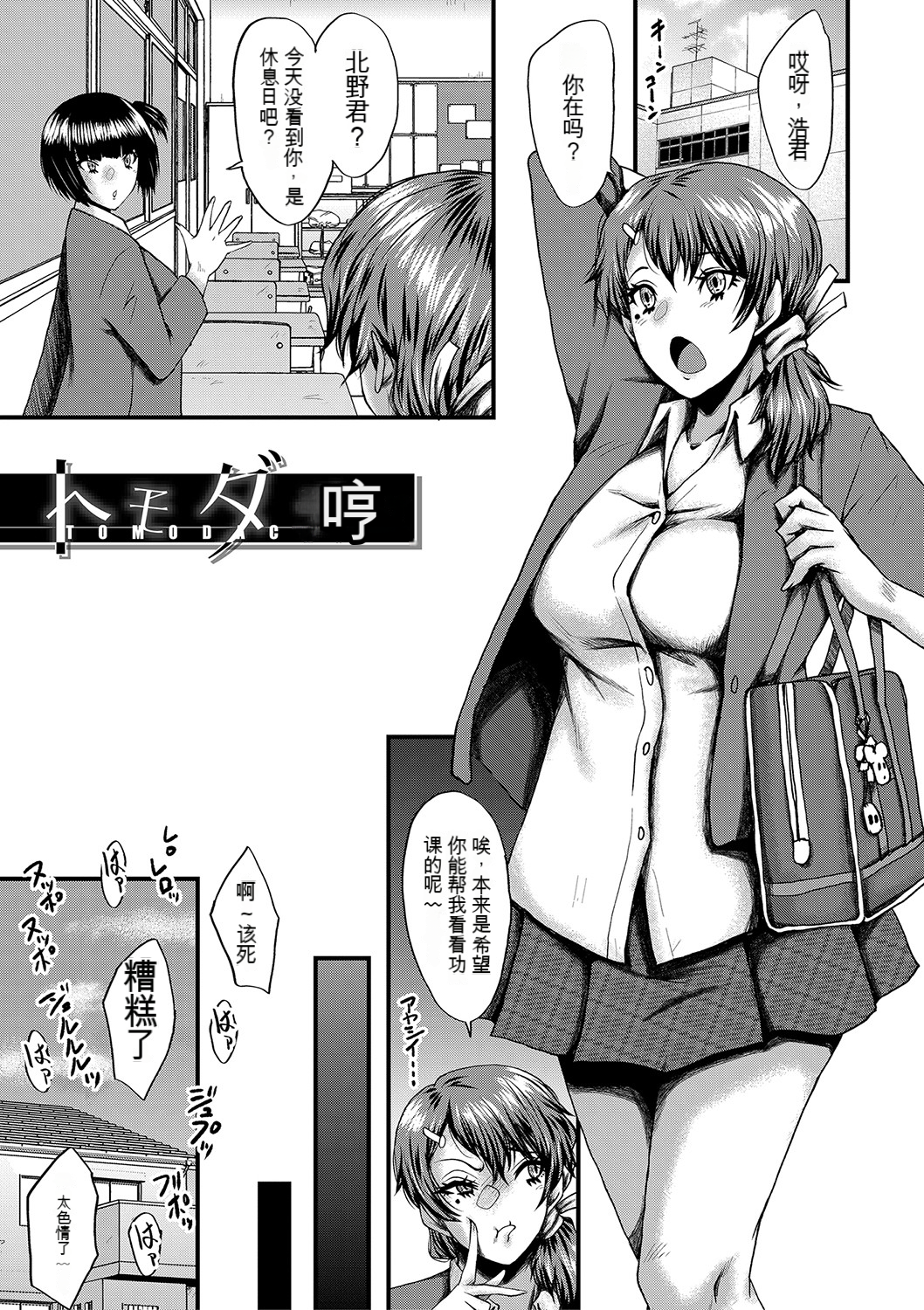 152