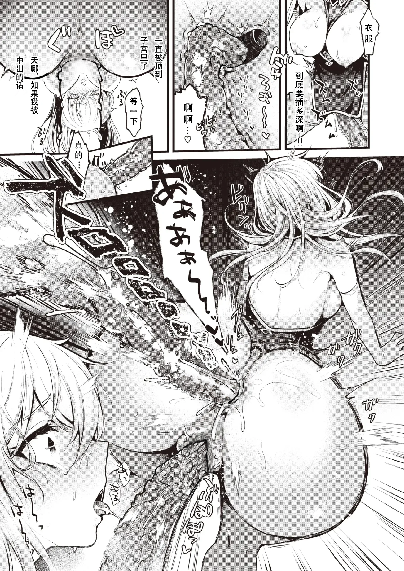 018