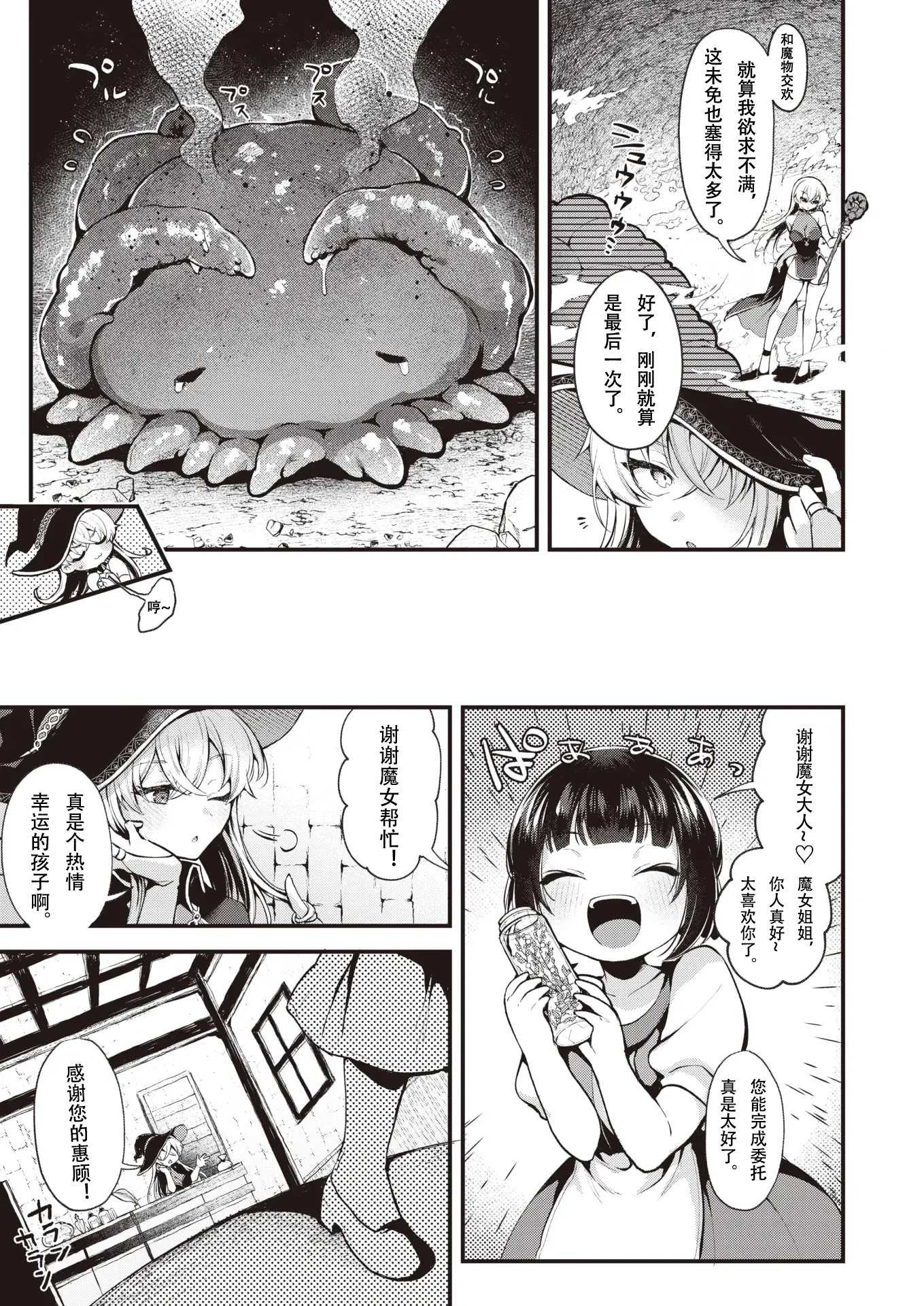 024