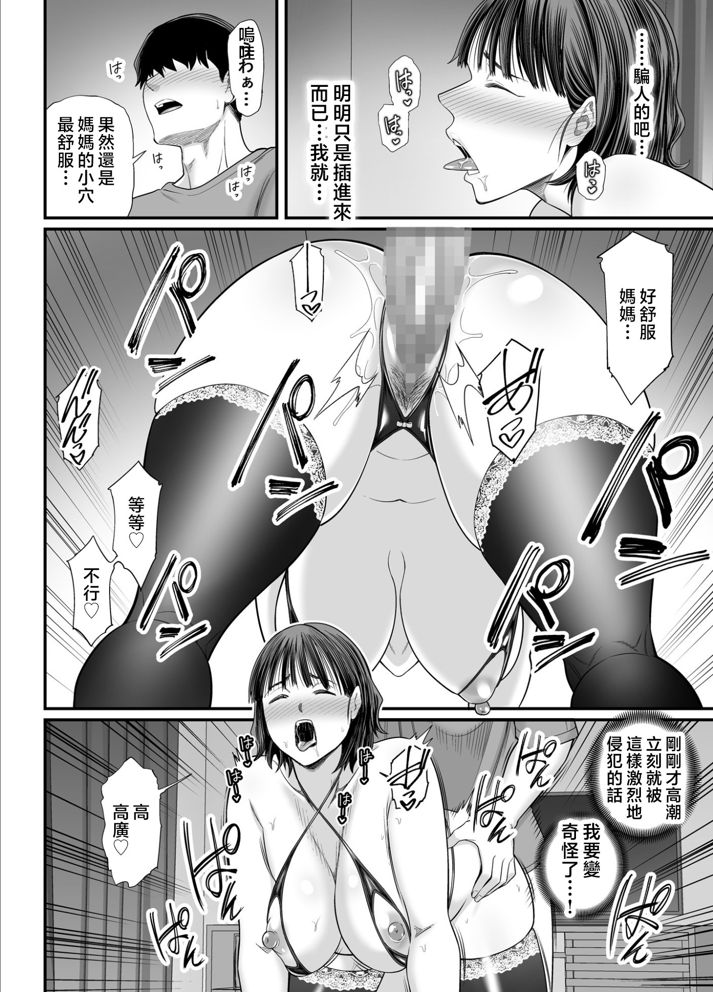 a030