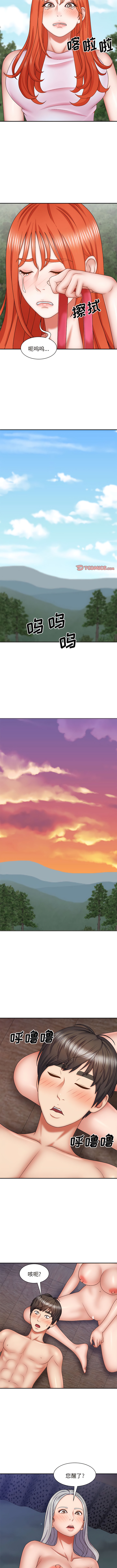 39_06