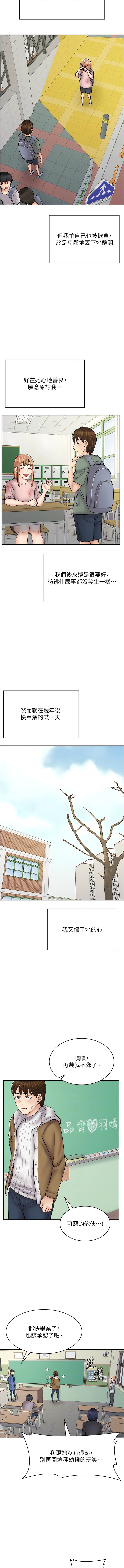 47_06
