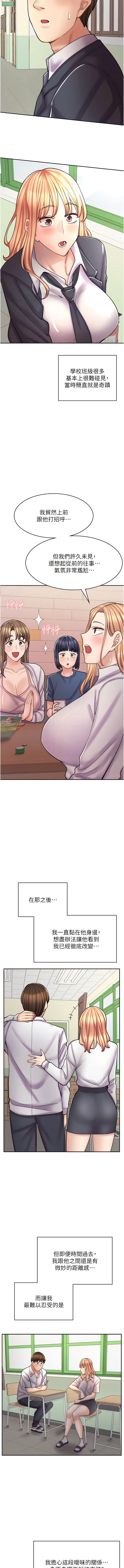 47_11