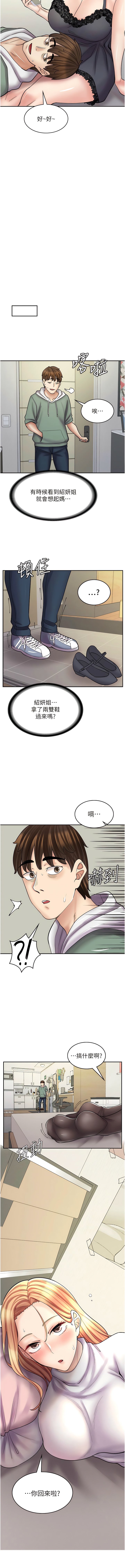 47_17