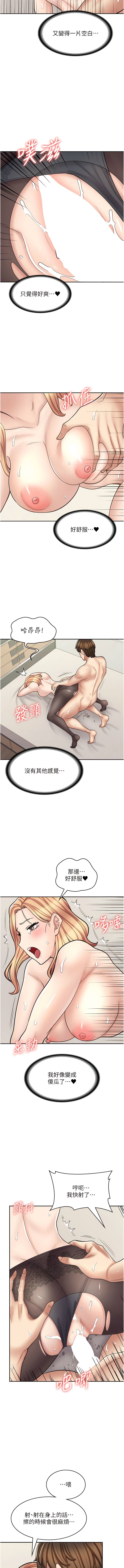 48_13